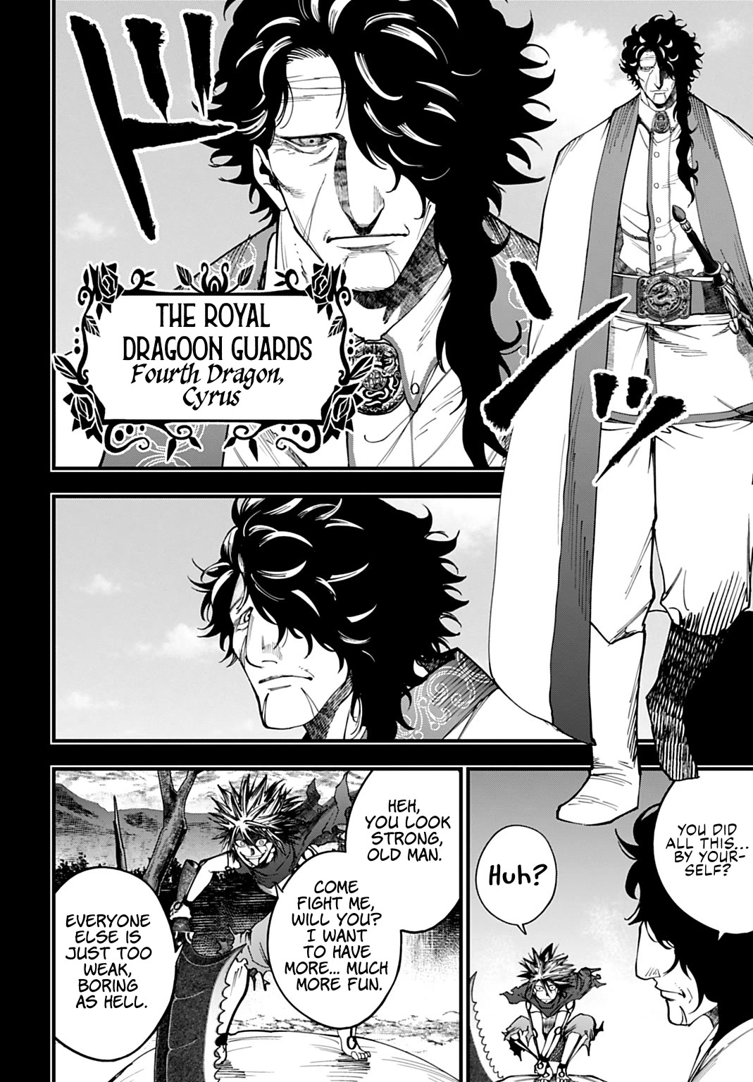 Record of Ragnarok: Jack the Ripper Case Files Chapter 53 page 2 - Chapter 53: Samay Kā Lāl Avśeṣ