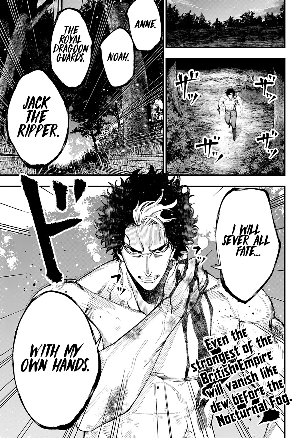 Record of Ragnarok: Jack the Ripper Case Files Chapter 53 page 21 - Chapter 53: Samay Kā Lāl Avśeṣ