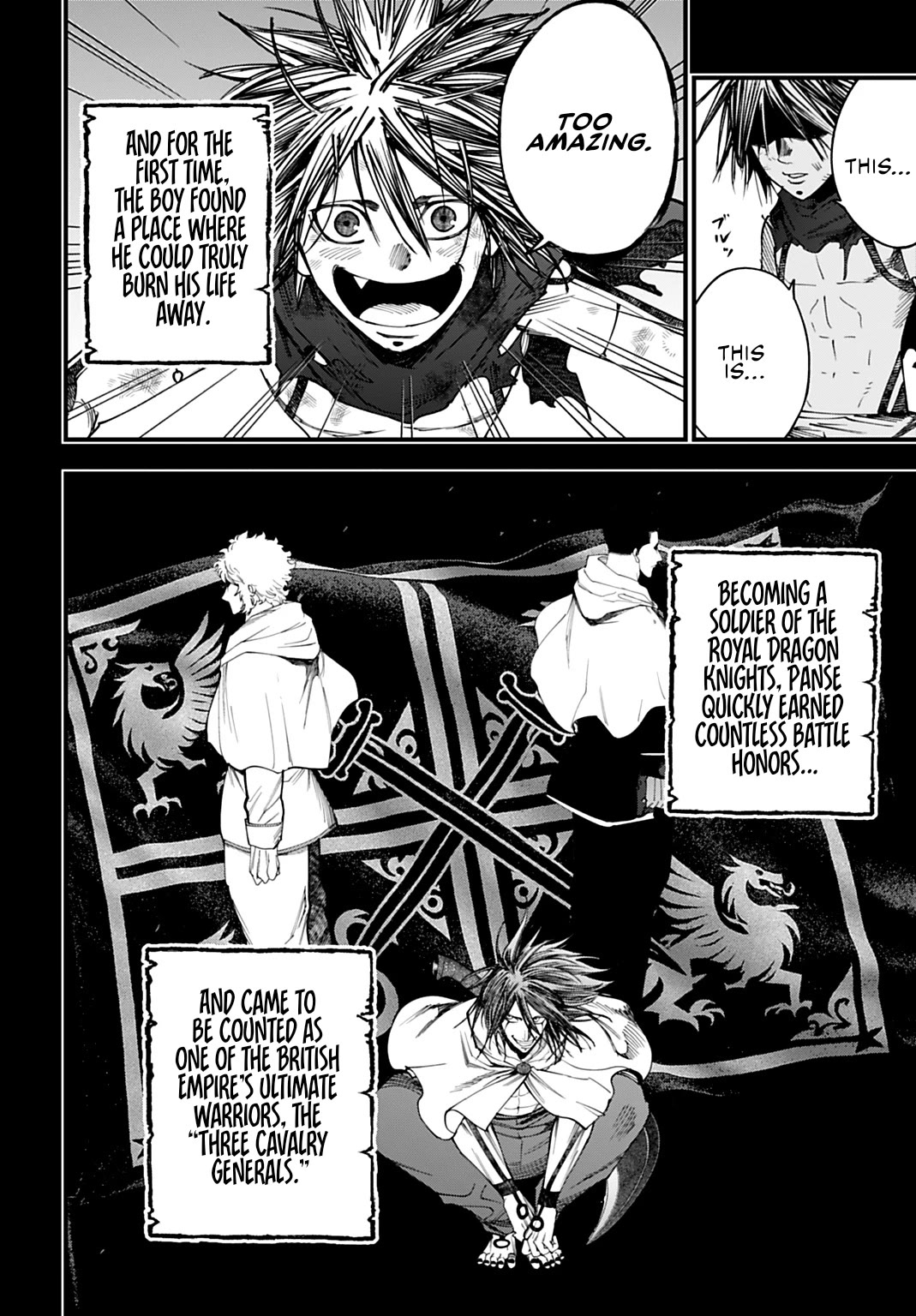 Record of Ragnarok: Jack the Ripper Case Files Chapter 53 page 6 - Chapter 53: Samay Kā Lāl Avśeṣ