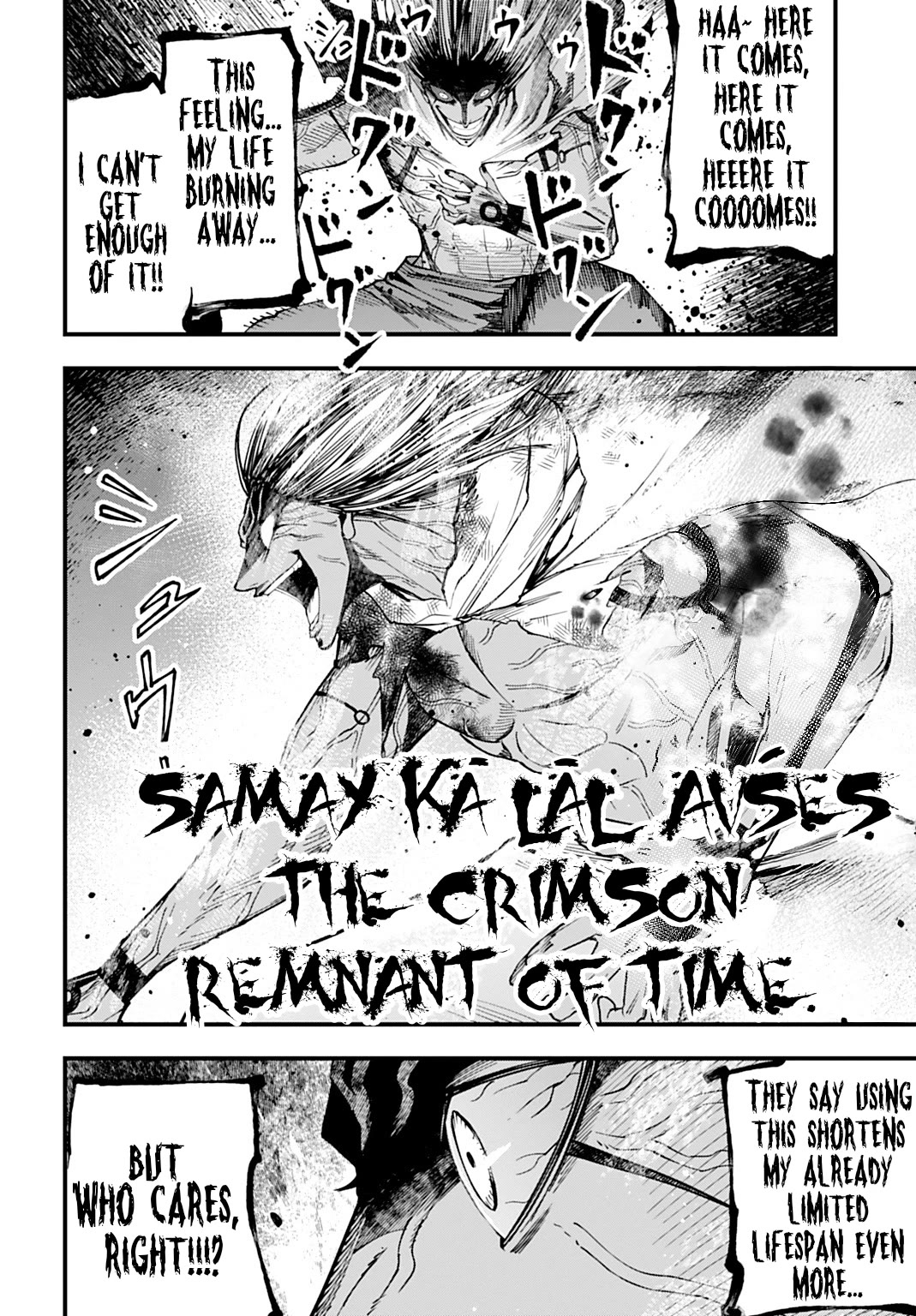 Record of Ragnarok: Jack the Ripper Case Files Chapter 53 page 8 - Chapter 53: Samay Kā Lāl Avśeṣ