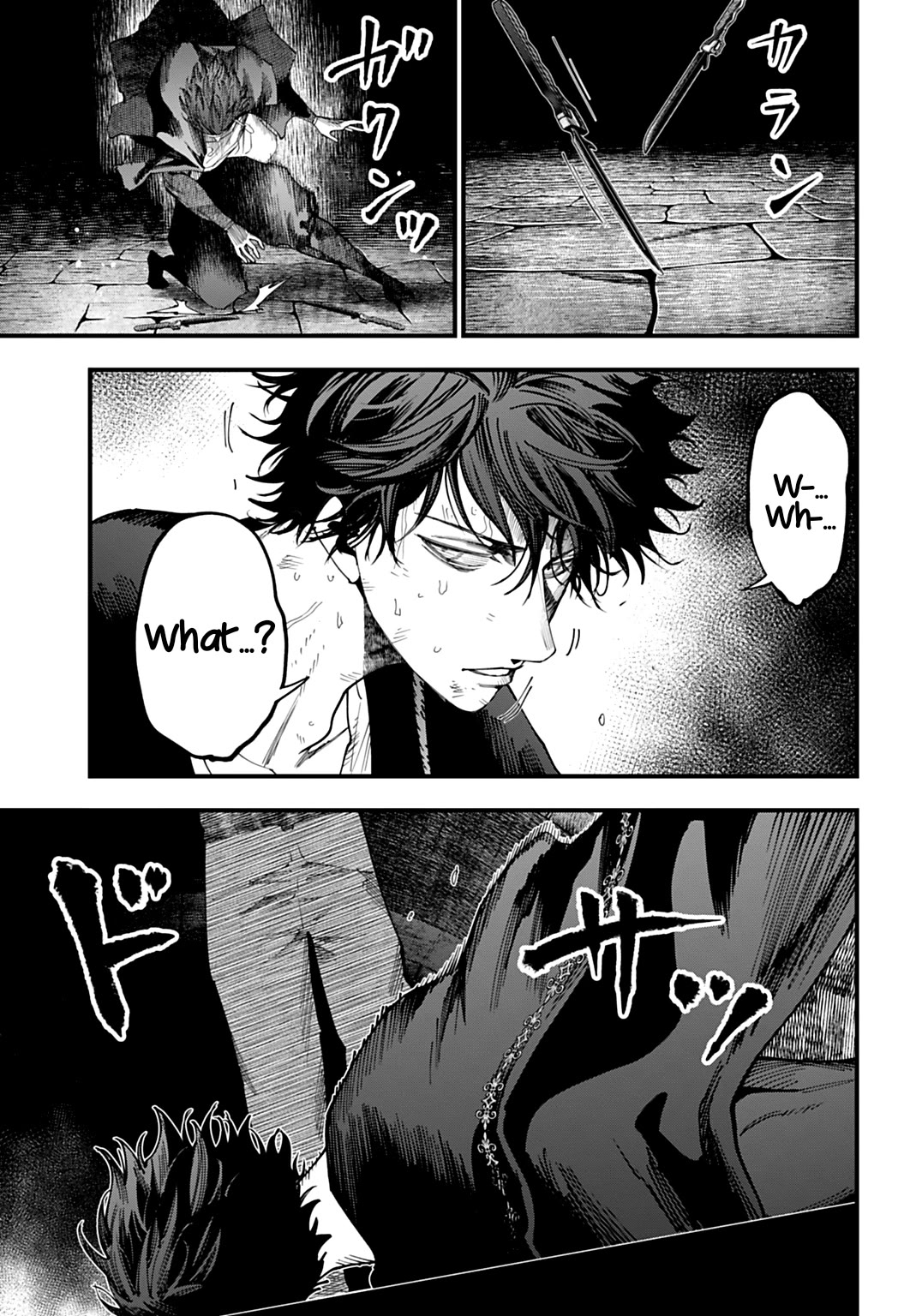 Record of Ragnarok: Jack the Ripper Case Files Chapter 54 page 16 - Chapter 54: Betrayal