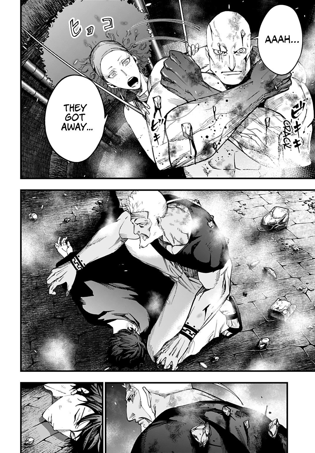Record of Ragnarok: Jack the Ripper Case Files Chapter 55 page 14 - Chapter 55: A Blessing in Disguise