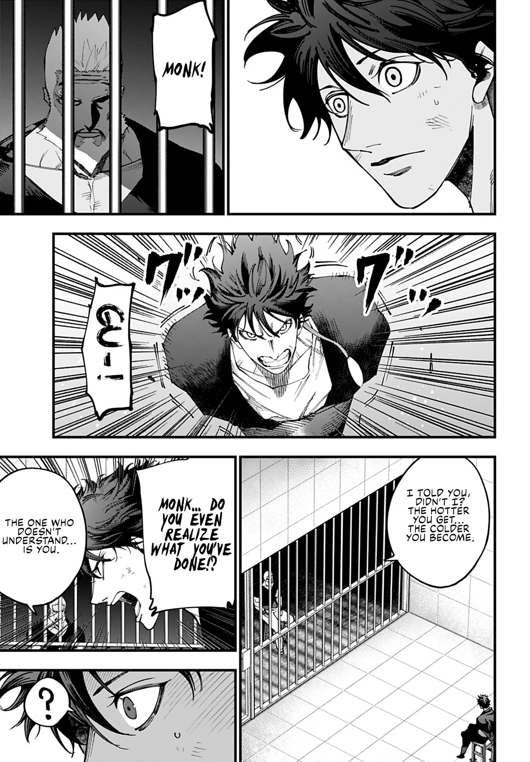 Record of Ragnarok: Jack the Ripper Case Files Chapter 55 page 19 - Chapter 55: A Blessing in Disguise