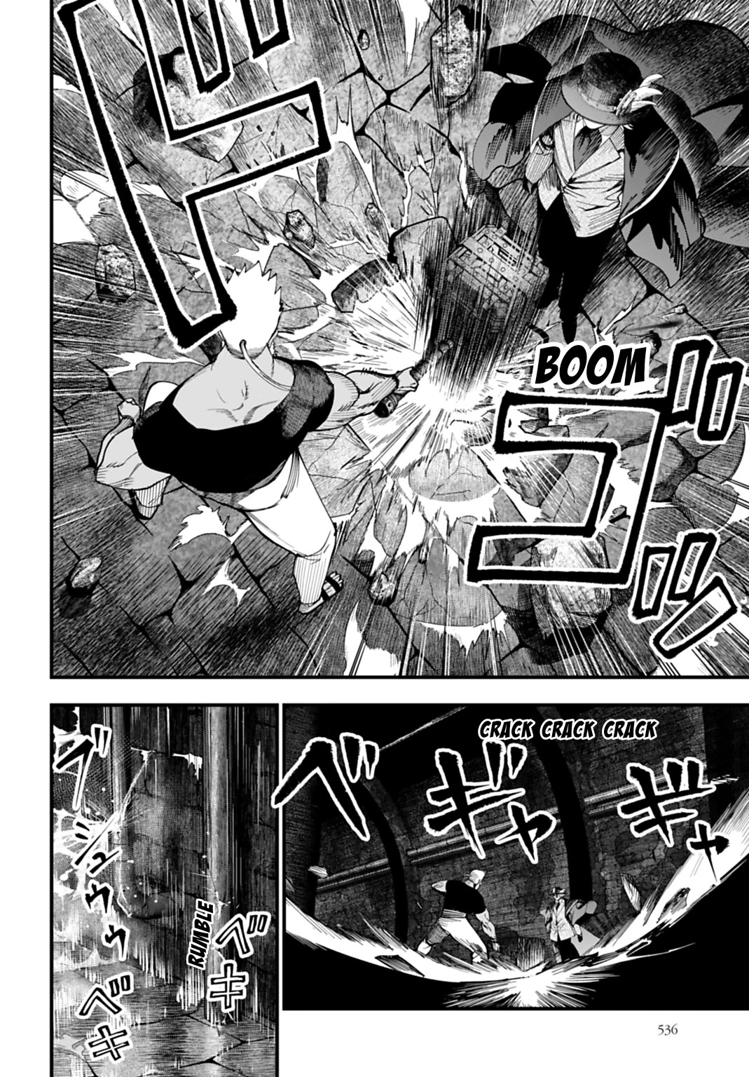 Record of Ragnarok: Jack the Ripper Case Files Chapter 55 page 4 - Chapter 55: A Blessing in Disguise