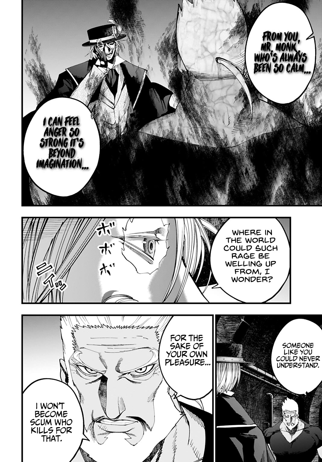 Record of Ragnarok: Jack the Ripper Case Files Chapter 55 page 6 - Chapter 55: A Blessing in Disguise