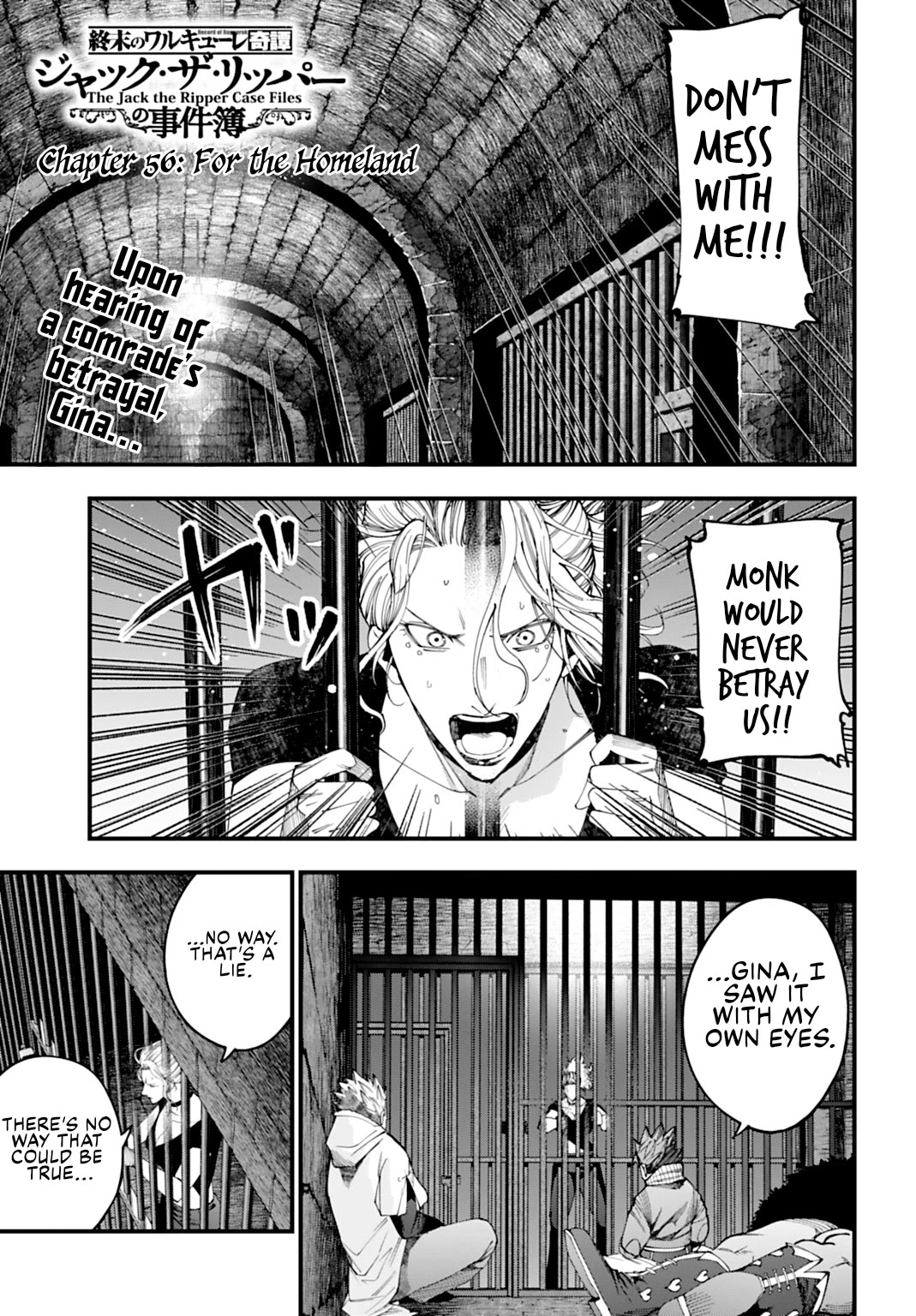 Record of Ragnarok: Jack the Ripper Case Files Chapter 56 page 1 - Chapter 56: For the Homeland