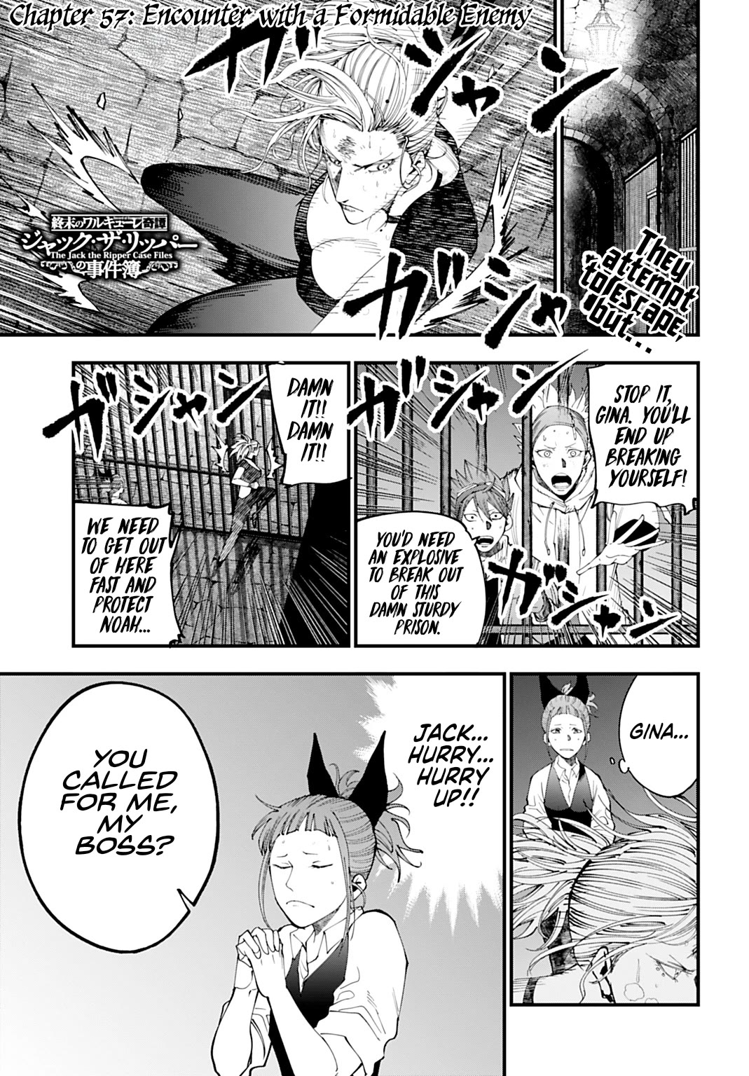 Record of Ragnarok: Jack the Ripper Case Files Chapter 57 page 1 - Chapter 57: Encounter With A Formidable Enemy