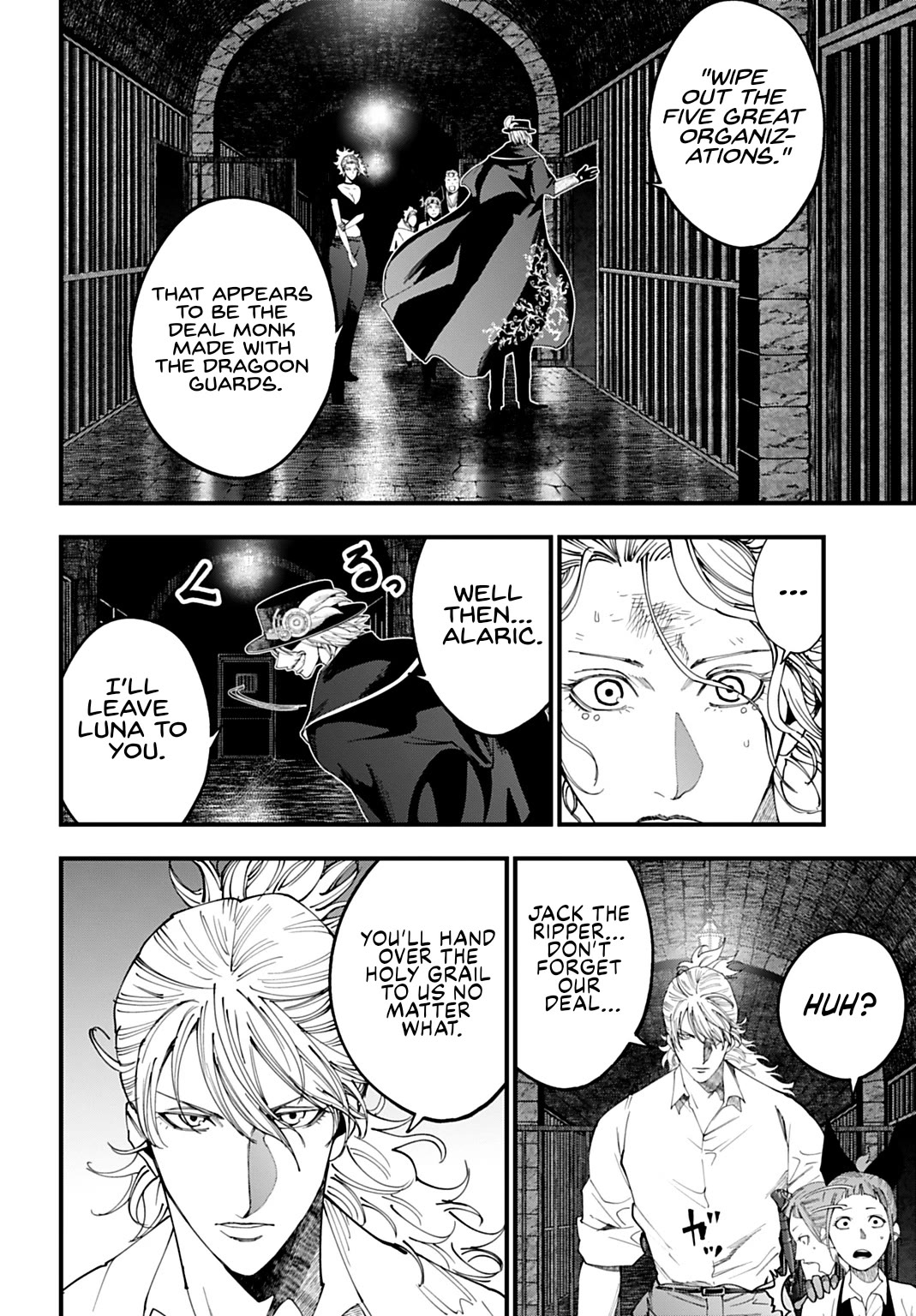 Record of Ragnarok: Jack the Ripper Case Files Chapter 57 page 10 - Chapter 57: Encounter With A Formidable Enemy
