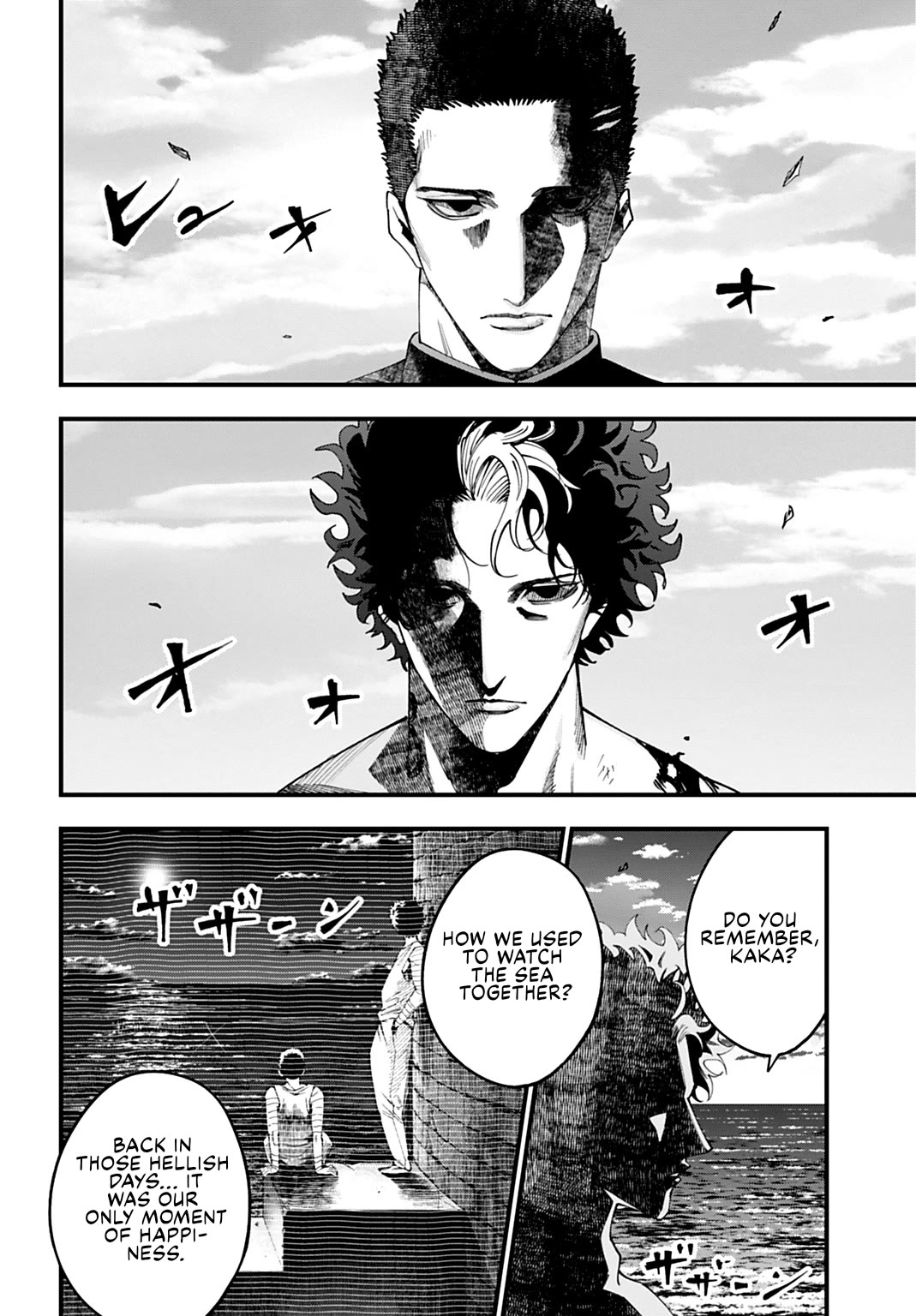 Record of Ragnarok: Jack the Ripper Case Files Chapter 57 page 27 - Chapter 57: Encounter With A Formidable Enemy