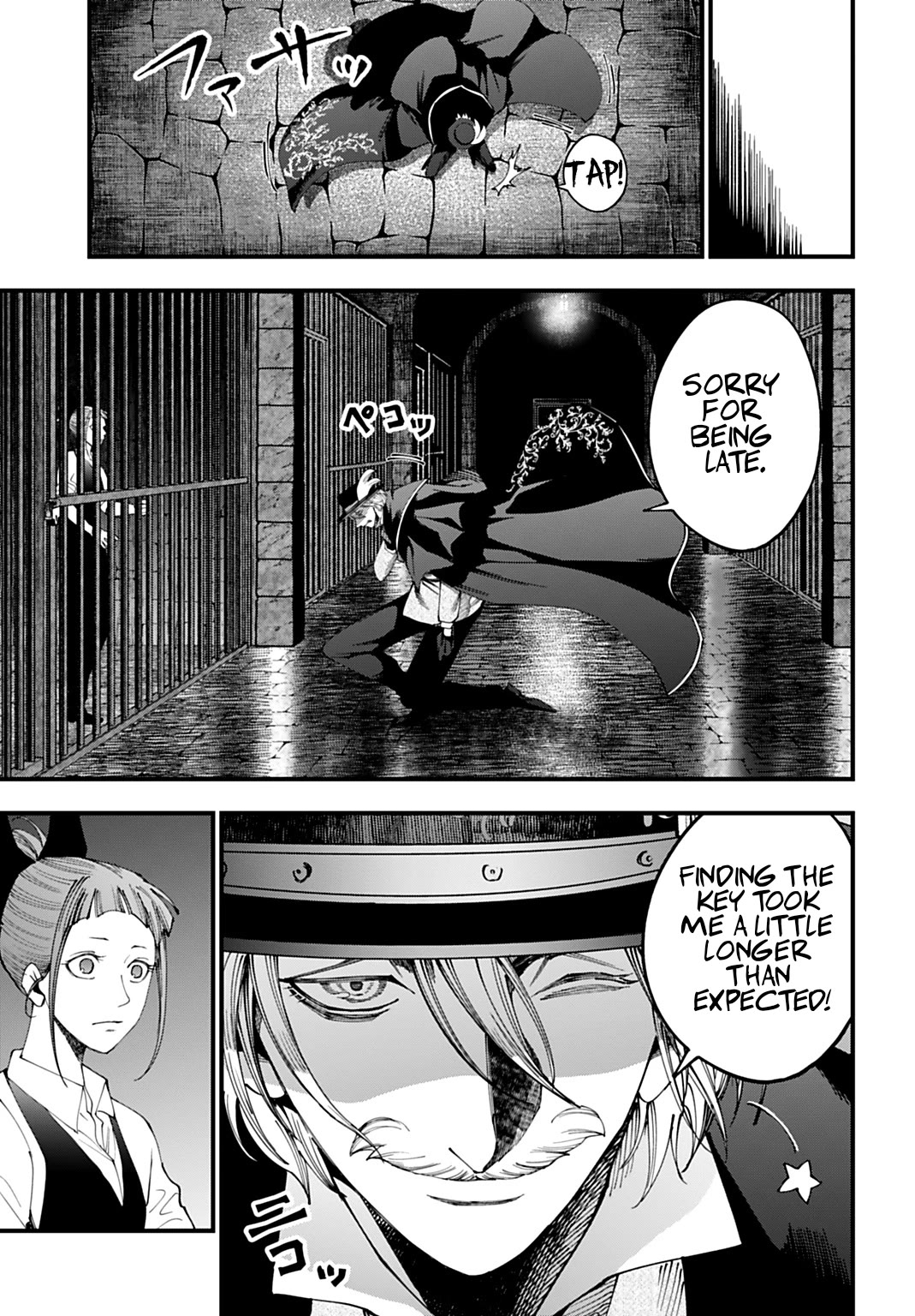 Record of Ragnarok: Jack the Ripper Case Files Chapter 57 page 3 - Chapter 57: Encounter With A Formidable Enemy