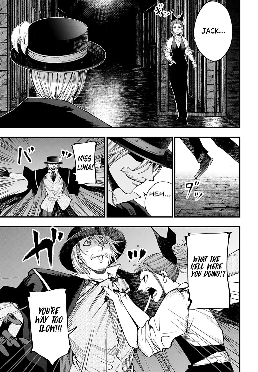 Record of Ragnarok: Jack the Ripper Case Files Chapter 57 page 5 - Chapter 57: Encounter With A Formidable Enemy
