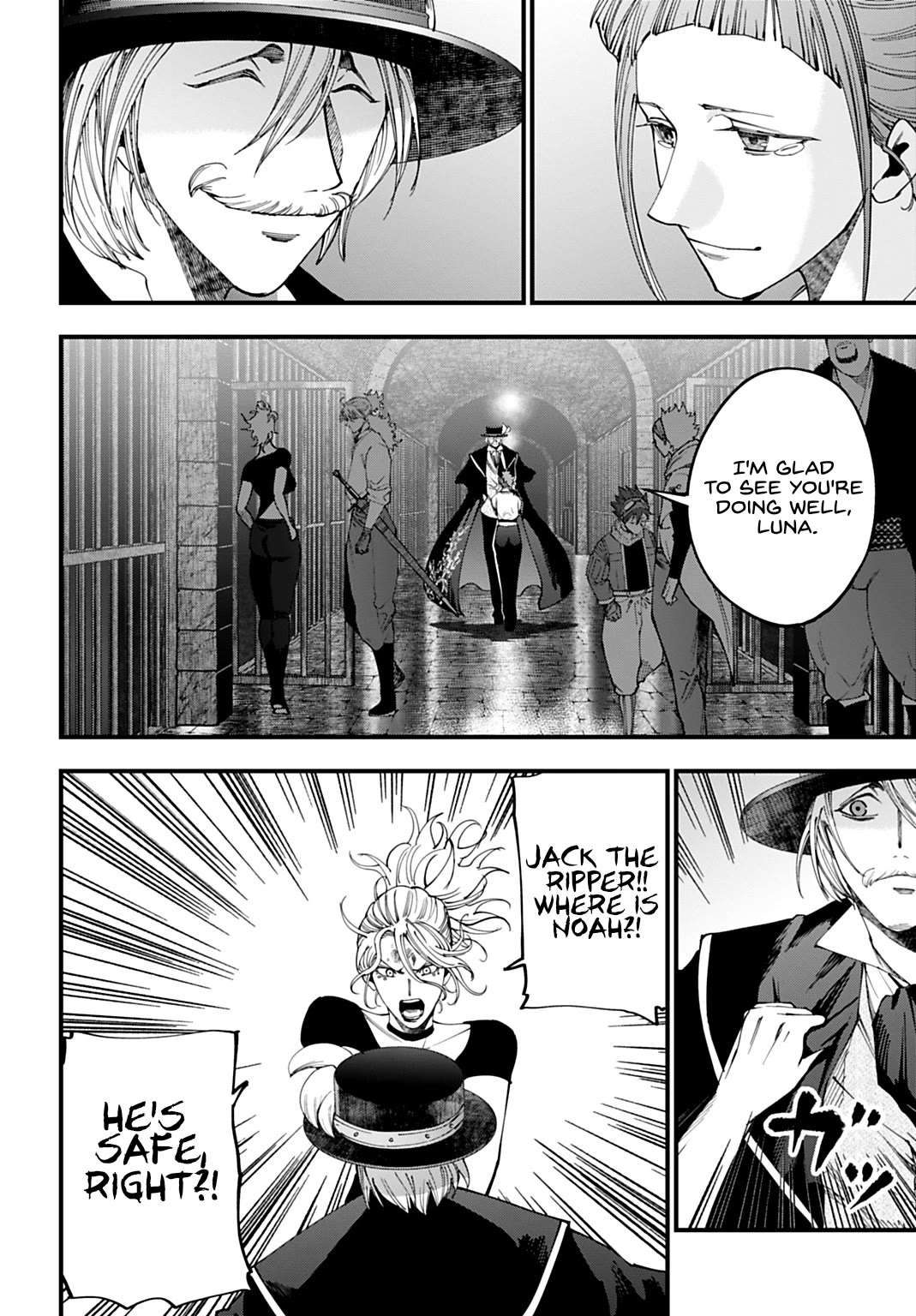 Record of Ragnarok: Jack the Ripper Case Files Chapter 57 page 6 - Chapter 57: Encounter With A Formidable Enemy