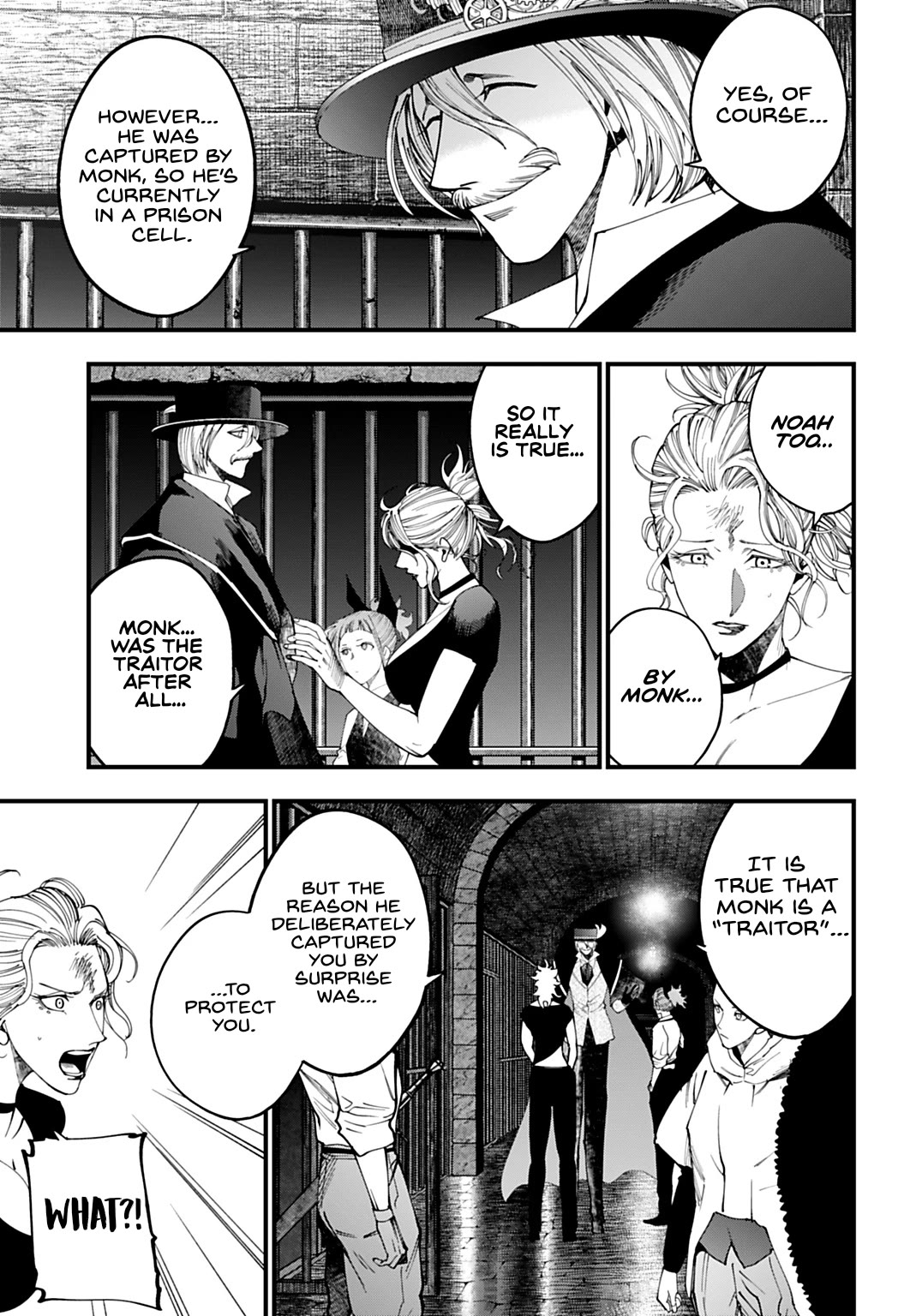 Record of Ragnarok: Jack the Ripper Case Files Chapter 57 page 7 - Chapter 57: Encounter With A Formidable Enemy