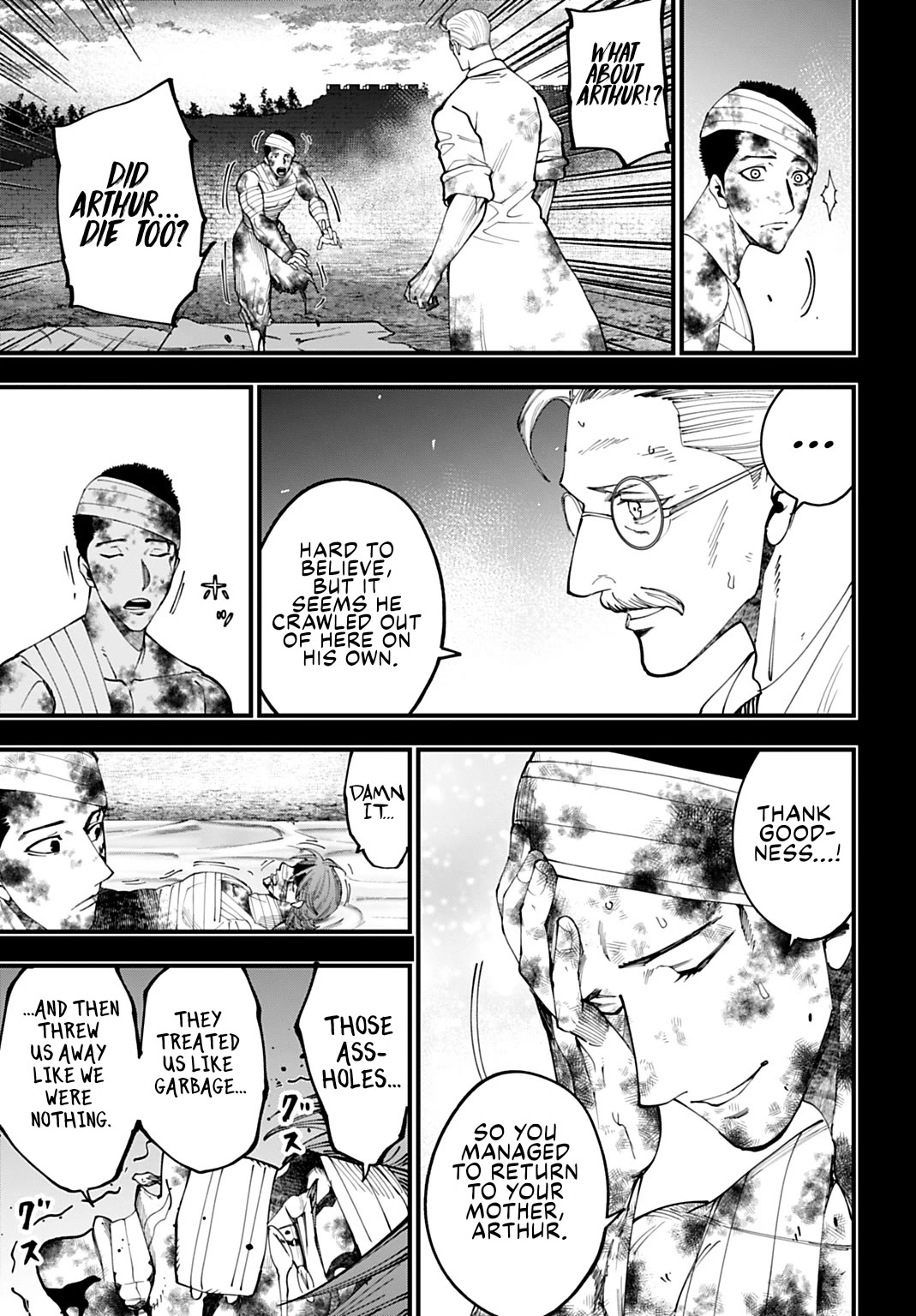 Record of Ragnarok: Jack the Ripper Case Files Chapter 58 page 13 - Chapter 58: Family