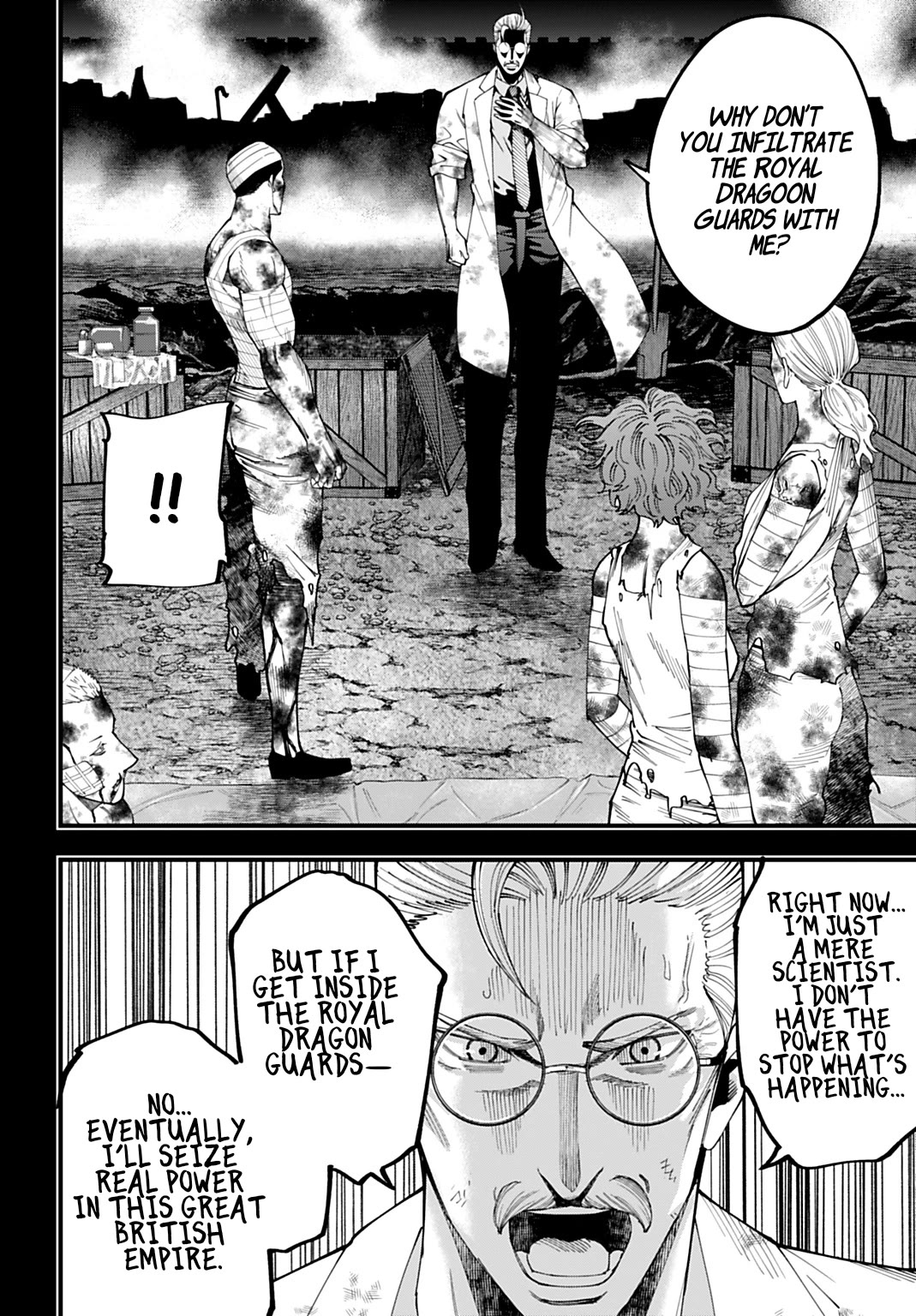 Record of Ragnarok: Jack the Ripper Case Files Chapter 58 page 16 - Chapter 58: Family