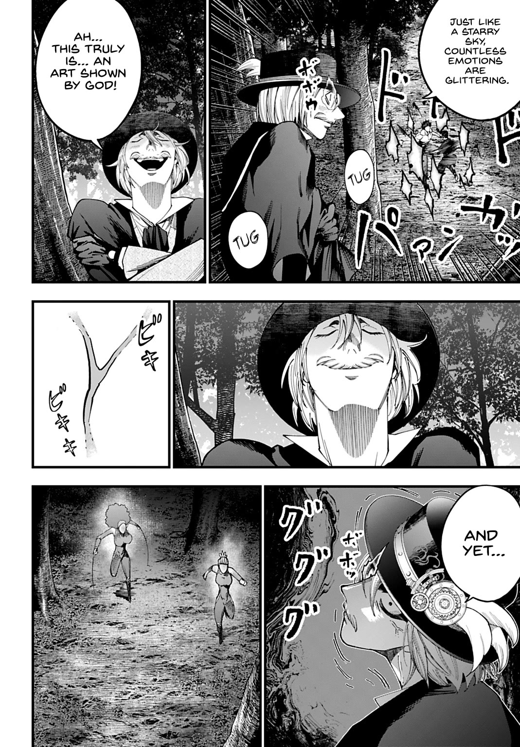 Record of Ragnarok: Jack the Ripper Case Files Chapter 58 page 21 - Chapter 58: Family
