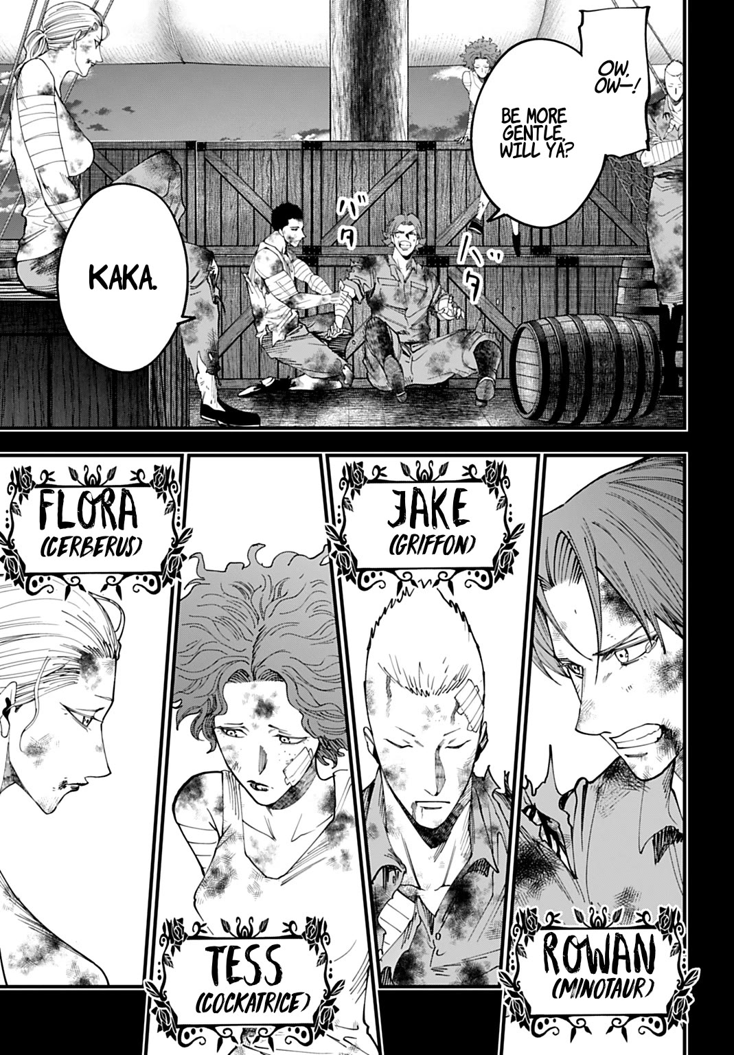 Record of Ragnarok: Jack the Ripper Case Files Chapter 58 page 7 - Chapter 58: Family