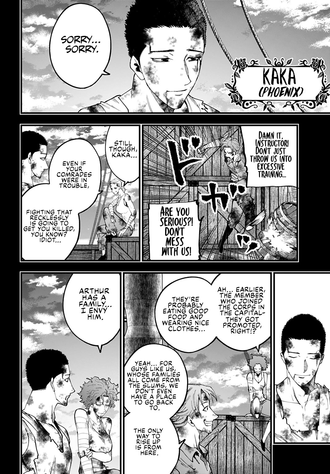 Record of Ragnarok: Jack the Ripper Case Files Chapter 58 page 8 - Chapter 58: Family