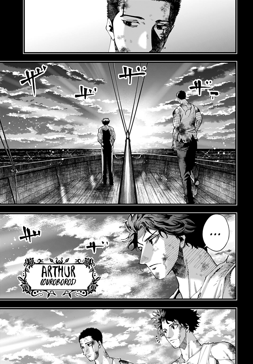 Record of Ragnarok: Jack the Ripper Case Files Chapter 58 page 9 - Chapter 58: Family