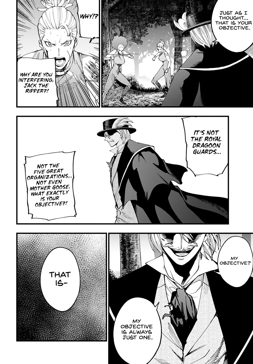Record of Ragnarok: Jack the Ripper Case Files Chapter 59 page 14 - Chapter 59: The Great Purge