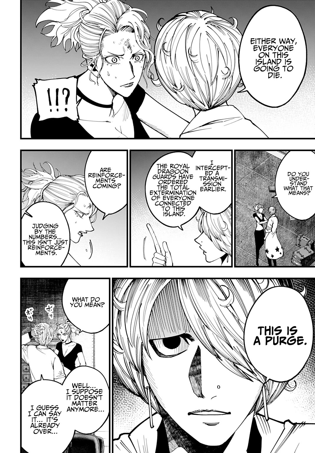 Record of Ragnarok: Jack the Ripper Case Files Chapter 59 page 18 - Chapter 59: The Great Purge