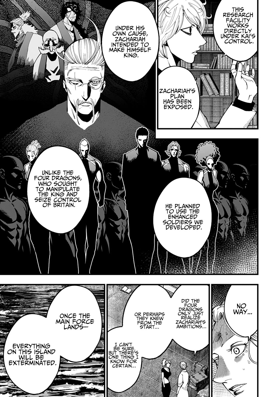 Record of Ragnarok: Jack the Ripper Case Files Chapter 59 page 19 - Chapter 59: The Great Purge