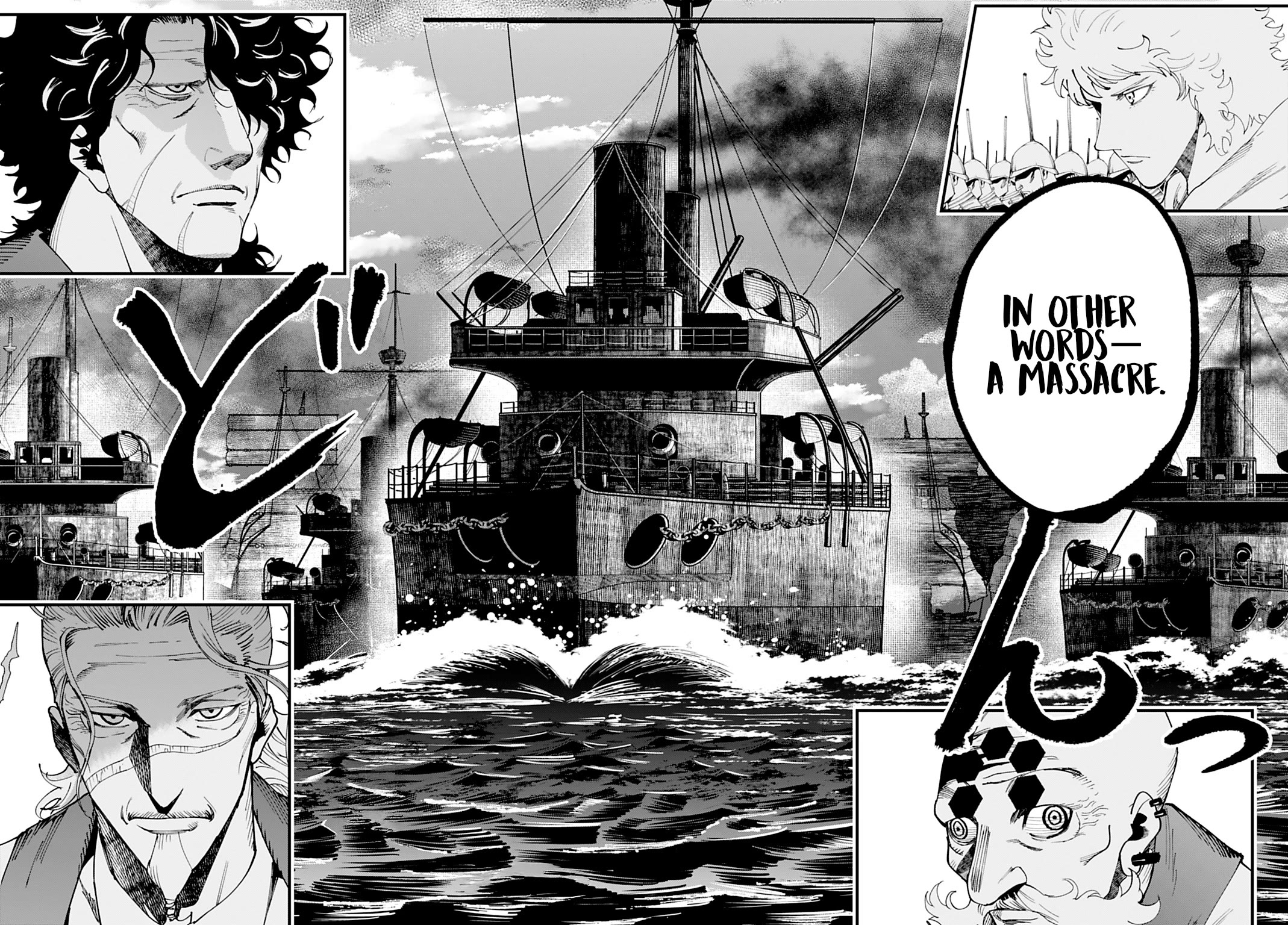 Record of Ragnarok: Jack the Ripper Case Files Chapter 59 page 20 - Chapter 59: The Great Purge