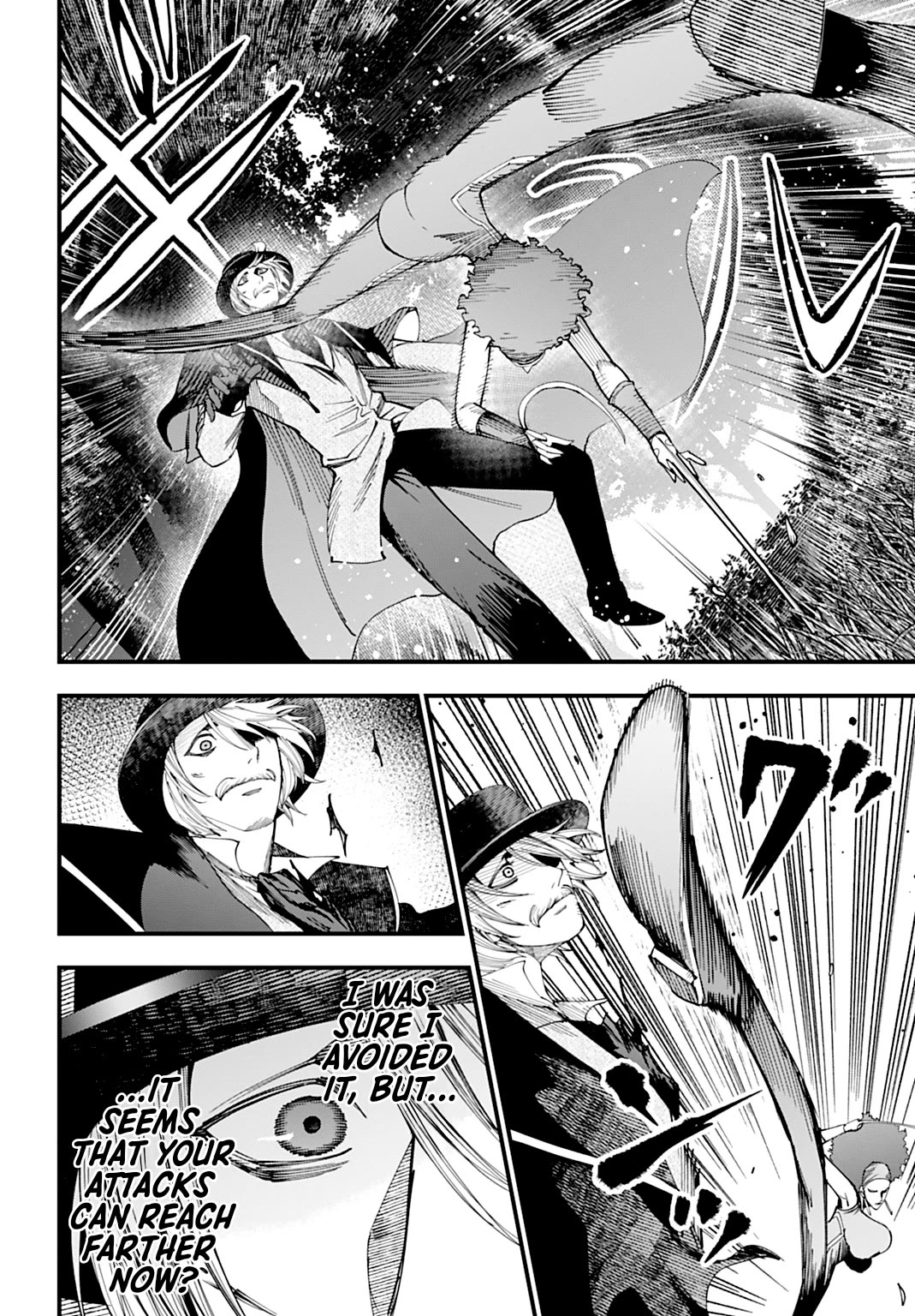 Record of Ragnarok: Jack the Ripper Case Files Chapter 59 page 6 - Chapter 59: The Great Purge