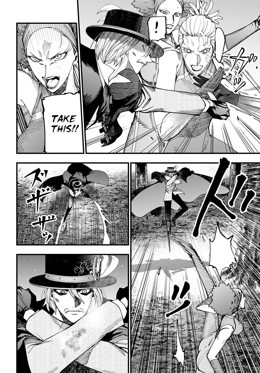 Record of Ragnarok: Jack the Ripper Case Files Chapter 59 page 8 - Chapter 59: The Great Purge