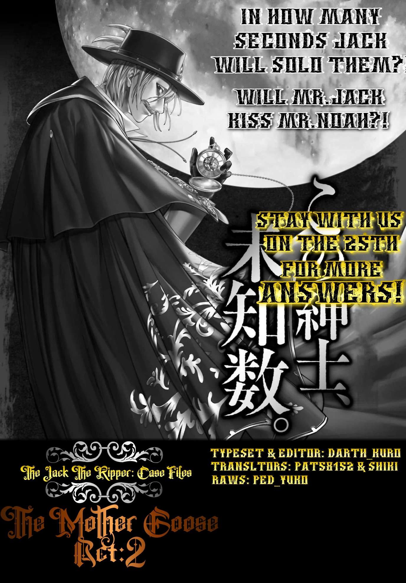 Record of Ragnarok: Jack the Ripper Case Files Chapter 6 page 23 - Chapter 6: Mother Goose Act-2