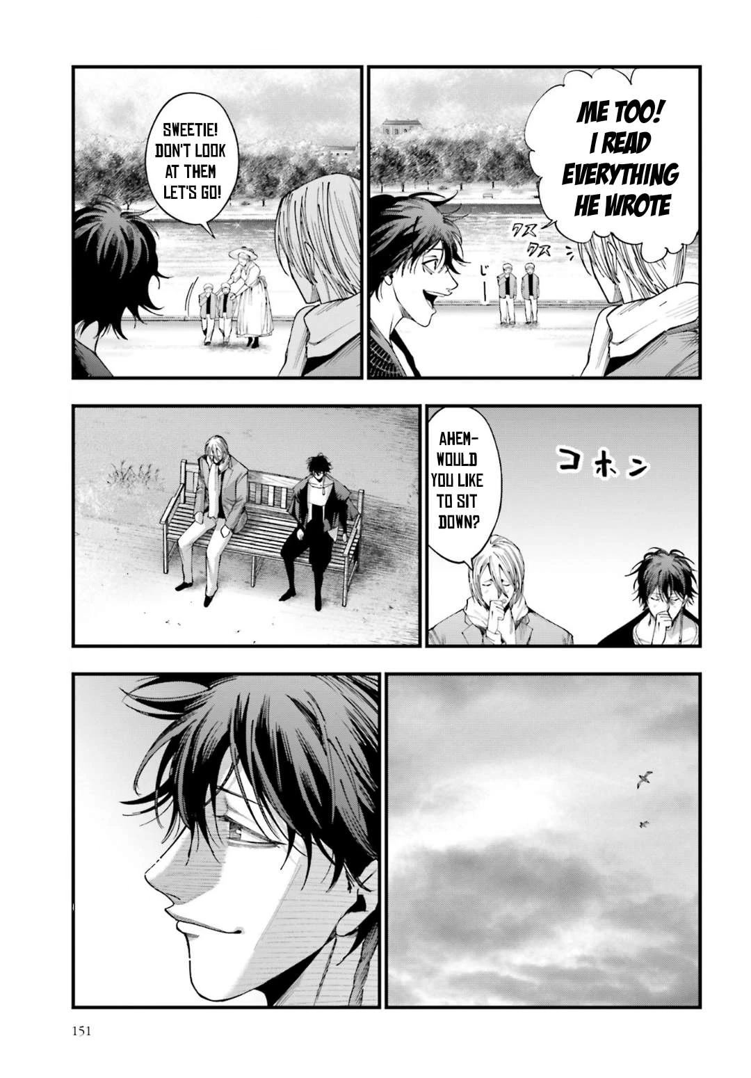 Record of Ragnarok: Jack the Ripper Case Files Chapter 6 page 7 - Chapter 6: Mother Goose Act-2