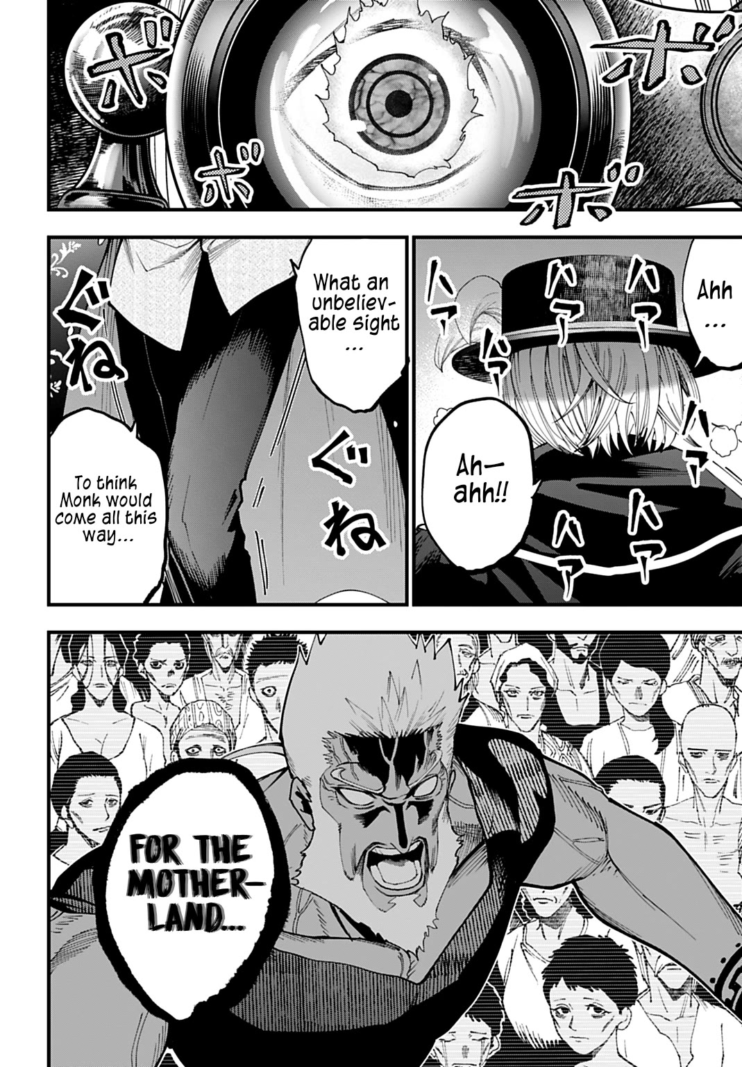 Record of Ragnarok: Jack the Ripper Case Files Chapter 60 page 12 - Chapter 60: Messenger of The Gods