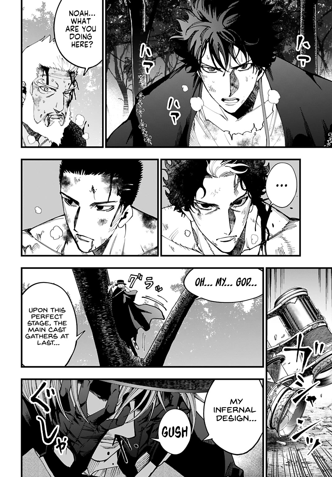 Record of Ragnarok: Jack the Ripper Case Files Chapter 60 page 16 - Chapter 60: Messenger of The Gods