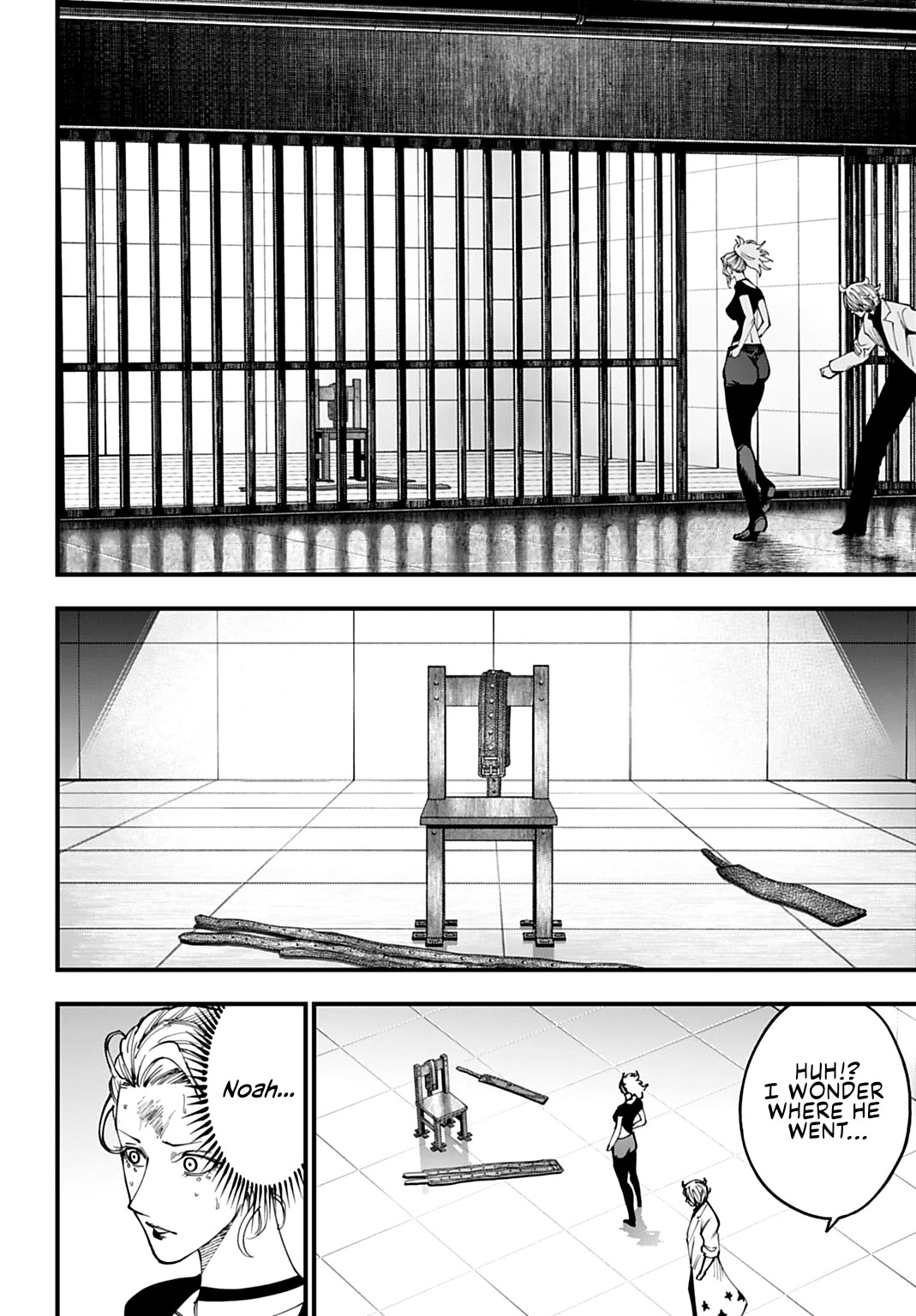 Record of Ragnarok: Jack the Ripper Case Files Chapter 60 page 2 - Chapter 60: Messenger of The Gods
