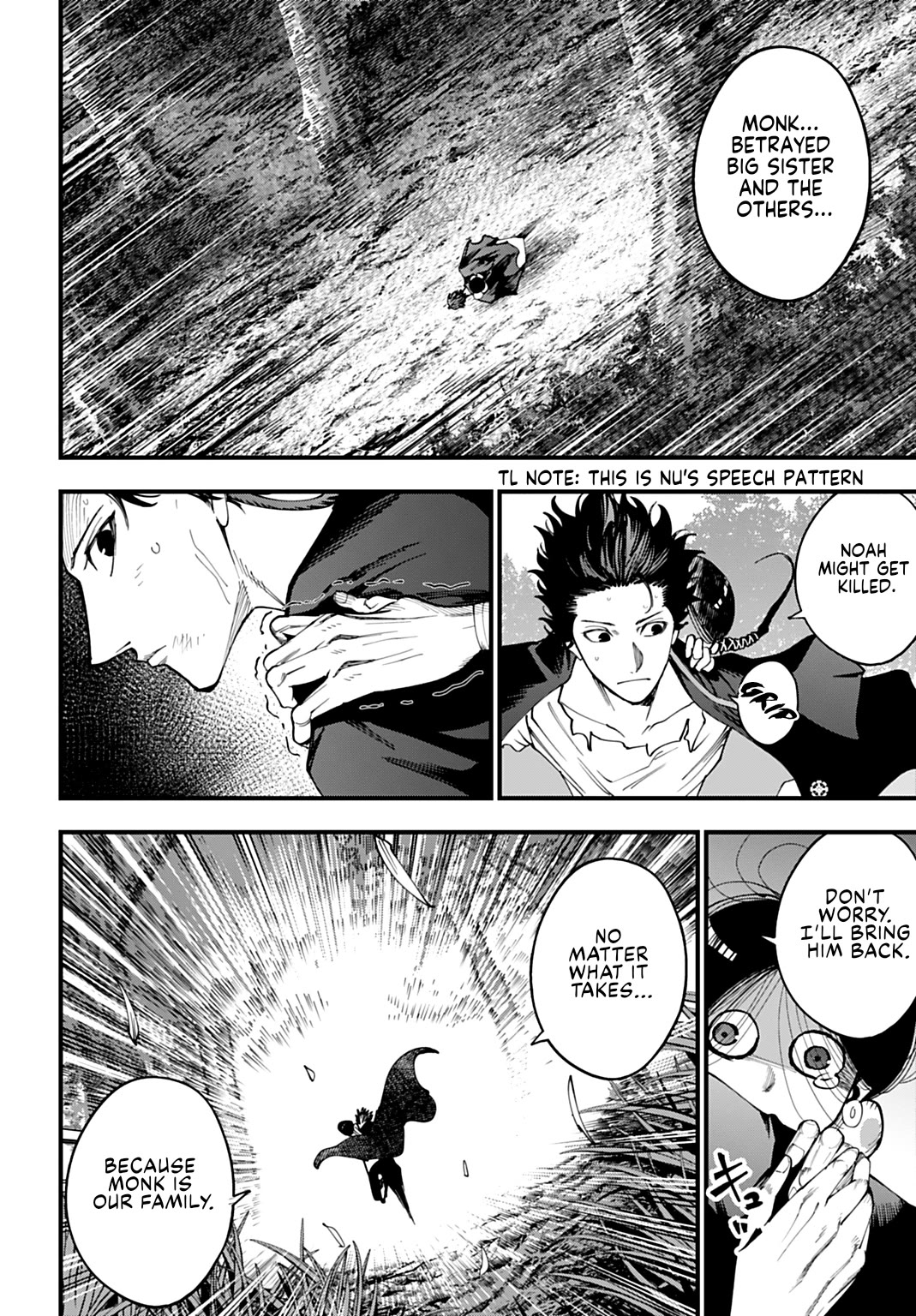 Record of Ragnarok: Jack the Ripper Case Files Chapter 60 page 4 - Chapter 60: Messenger of The Gods