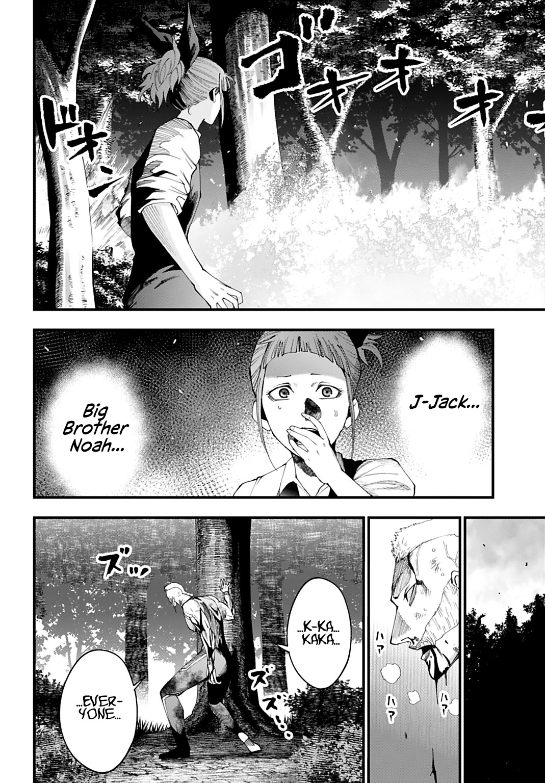 Record of Ragnarok: Jack the Ripper Case Files Chapter 61 page 13 - Chapter 61: Enraged