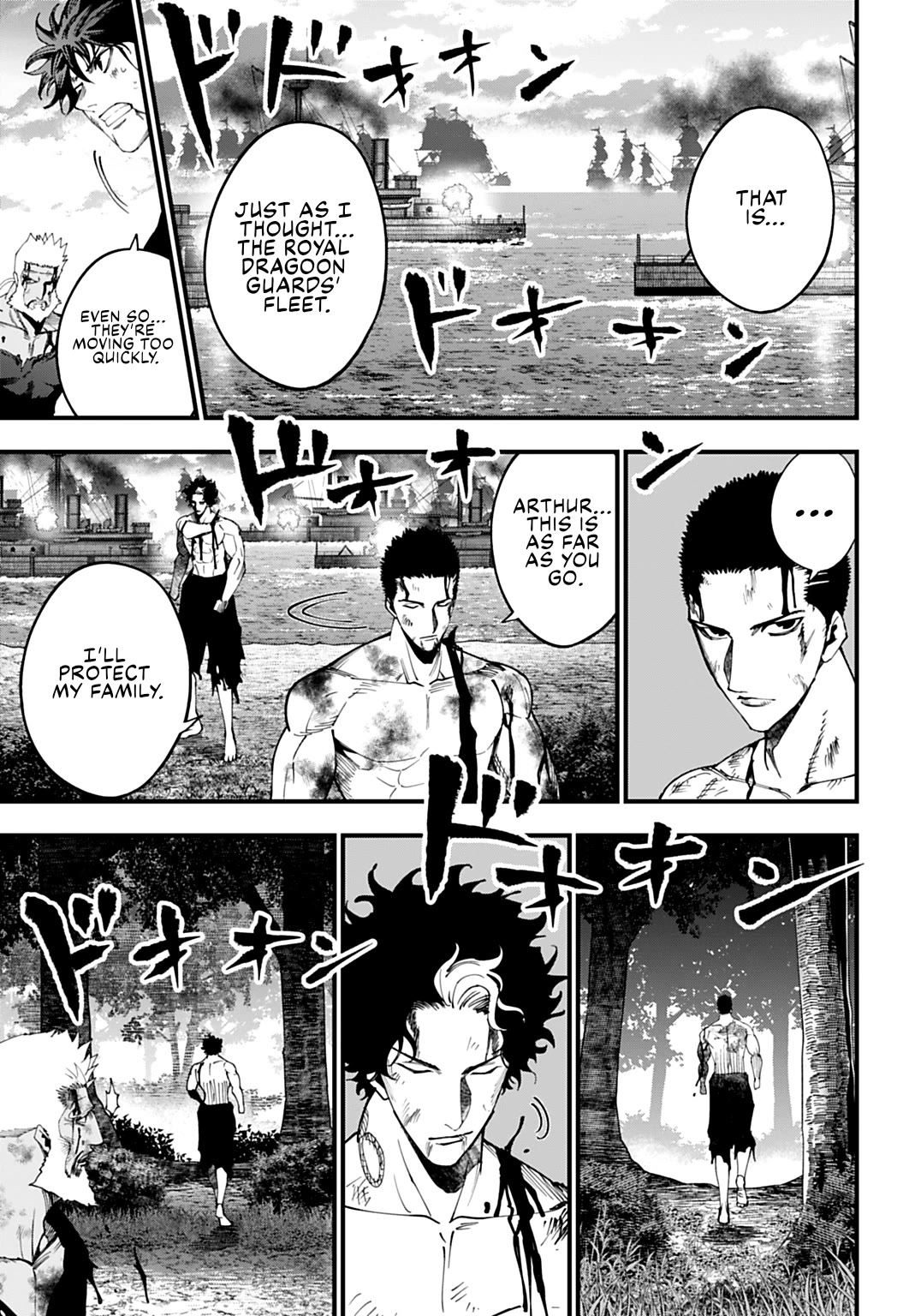 Record of Ragnarok: Jack the Ripper Case Files Chapter 61 page 16 - Chapter 61: Enraged