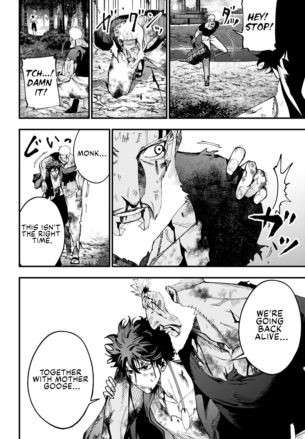 Record of Ragnarok: Jack the Ripper Case Files Chapter 61 page 17 - Chapter 61: Enraged
