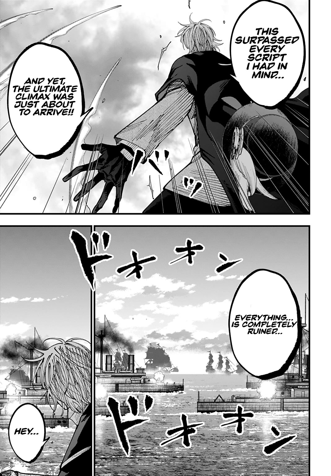 Record of Ragnarok: Jack the Ripper Case Files Chapter 61 page 20 - Chapter 61: Enraged