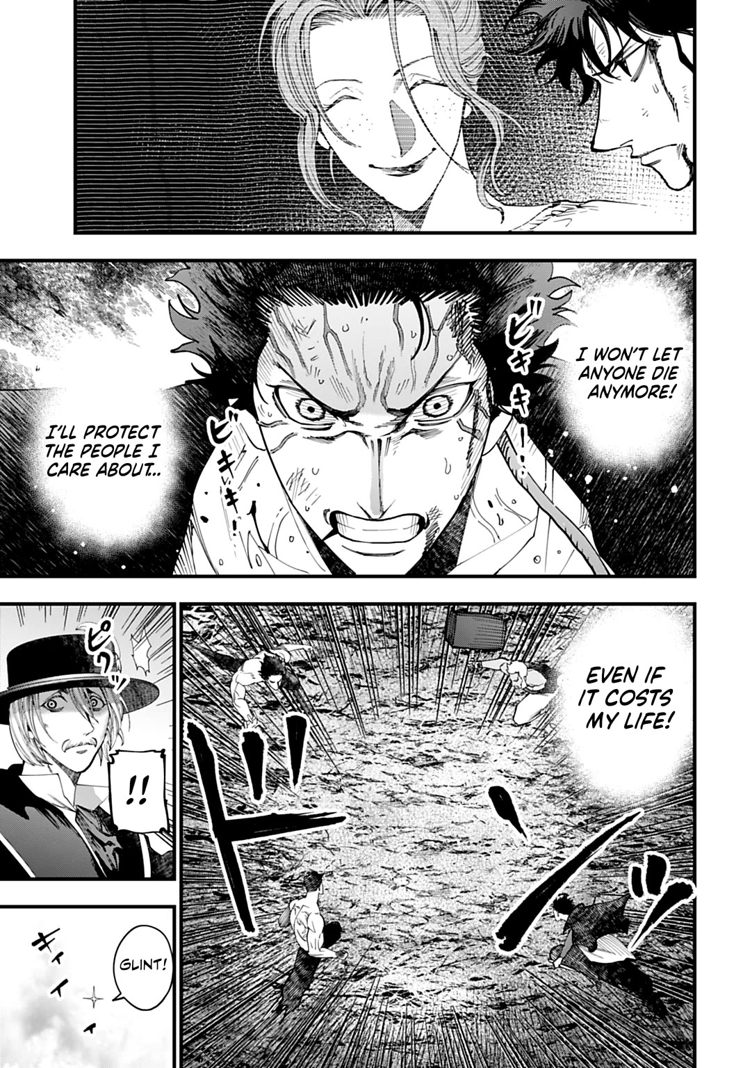 Record of Ragnarok: Jack the Ripper Case Files Chapter 61 page 5 - Chapter 61: Enraged