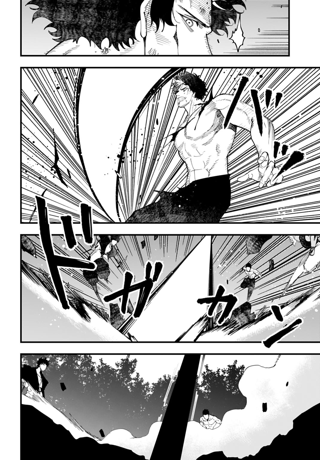 Record of Ragnarok: Jack the Ripper Case Files Chapter 61 page 6 - Chapter 61: Enraged