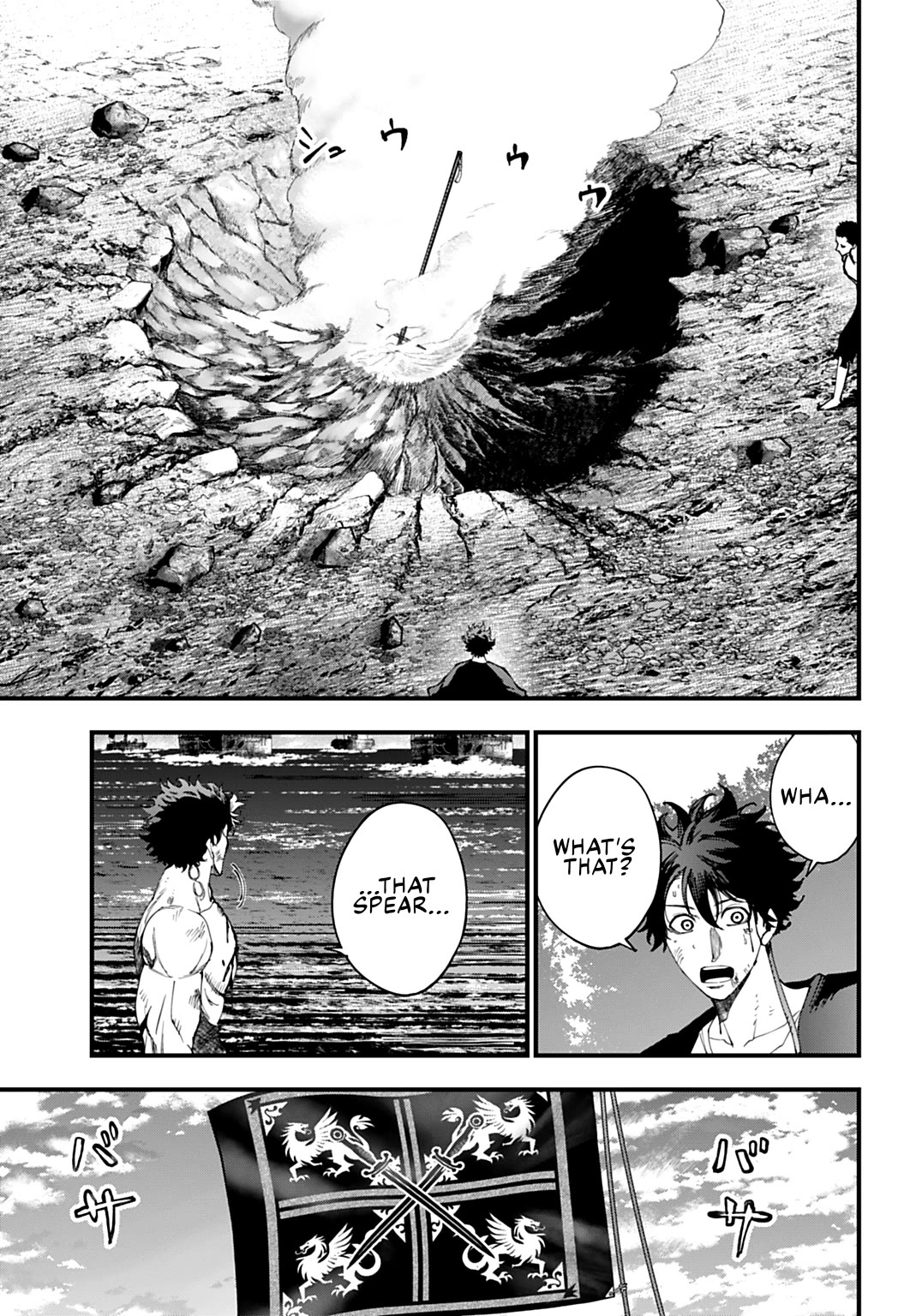 Record of Ragnarok: Jack the Ripper Case Files Chapter 61 page 7 - Chapter 61: Enraged
