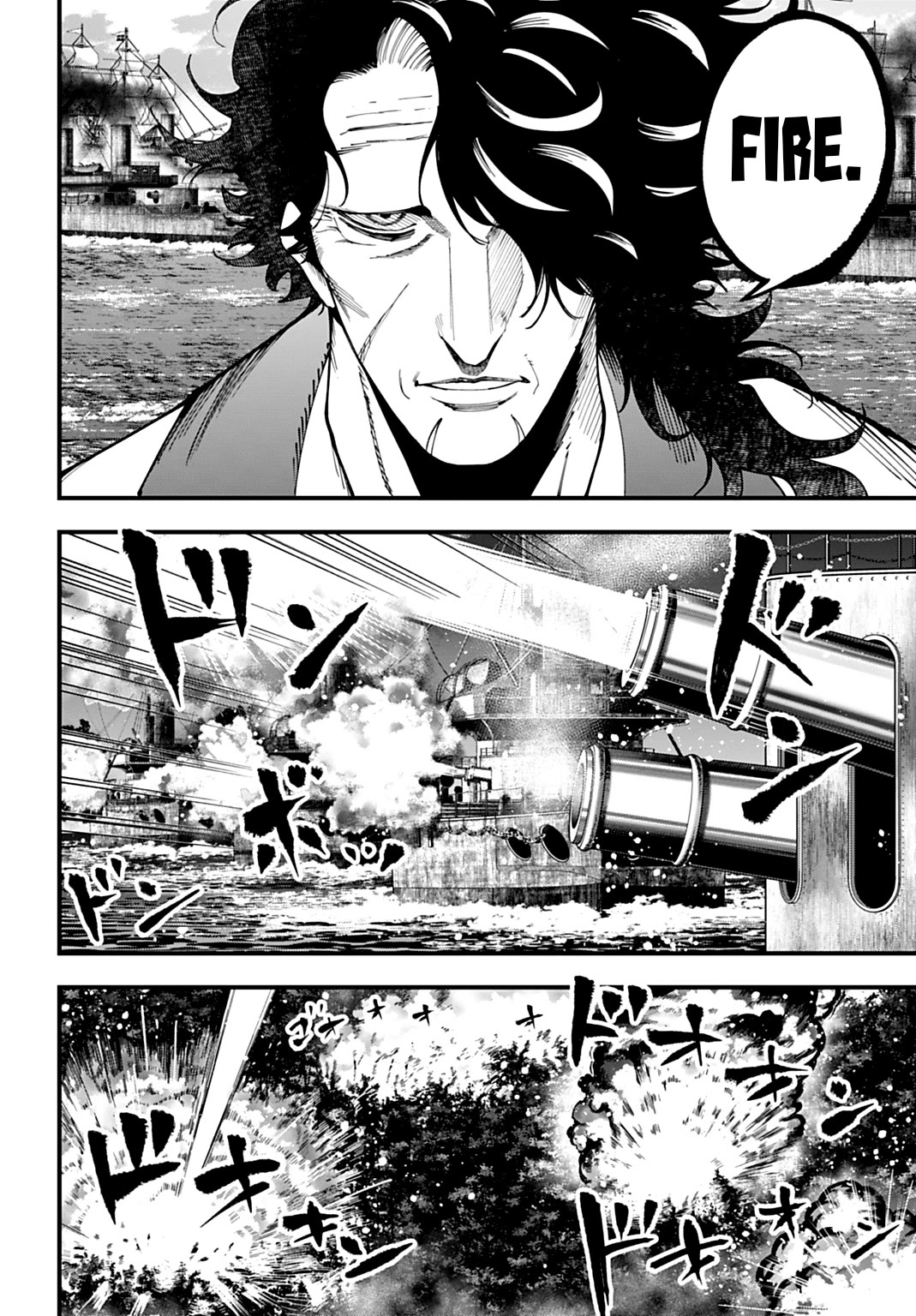 Record of Ragnarok: Jack the Ripper Case Files Chapter 61 page 9 - Chapter 61: Enraged