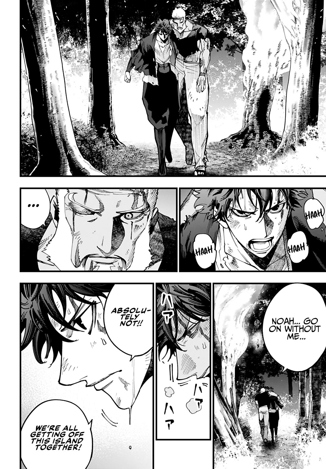 Record of Ragnarok: Jack the Ripper Case Files Chapter 62 page 16 - Chapter 62: True Identity
