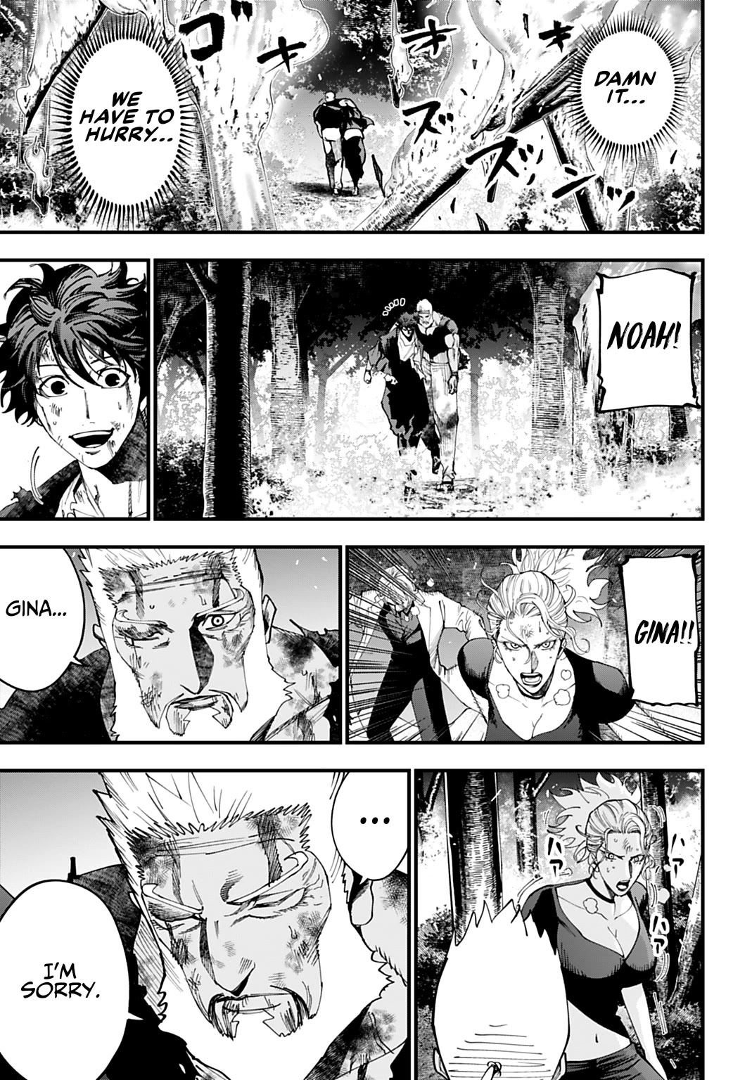 Record of Ragnarok: Jack the Ripper Case Files Chapter 62 page 17 - Chapter 62: True Identity