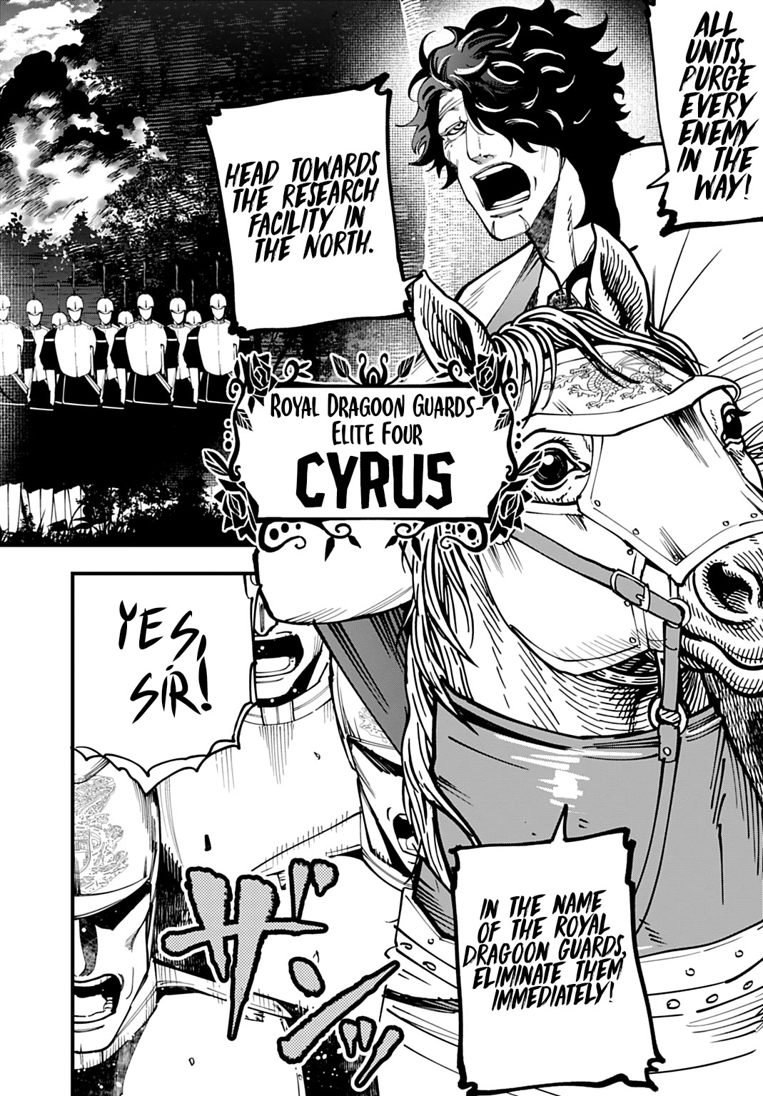 Record of Ragnarok: Jack the Ripper Case Files Chapter 62 page 2 - Chapter 62: True Identity