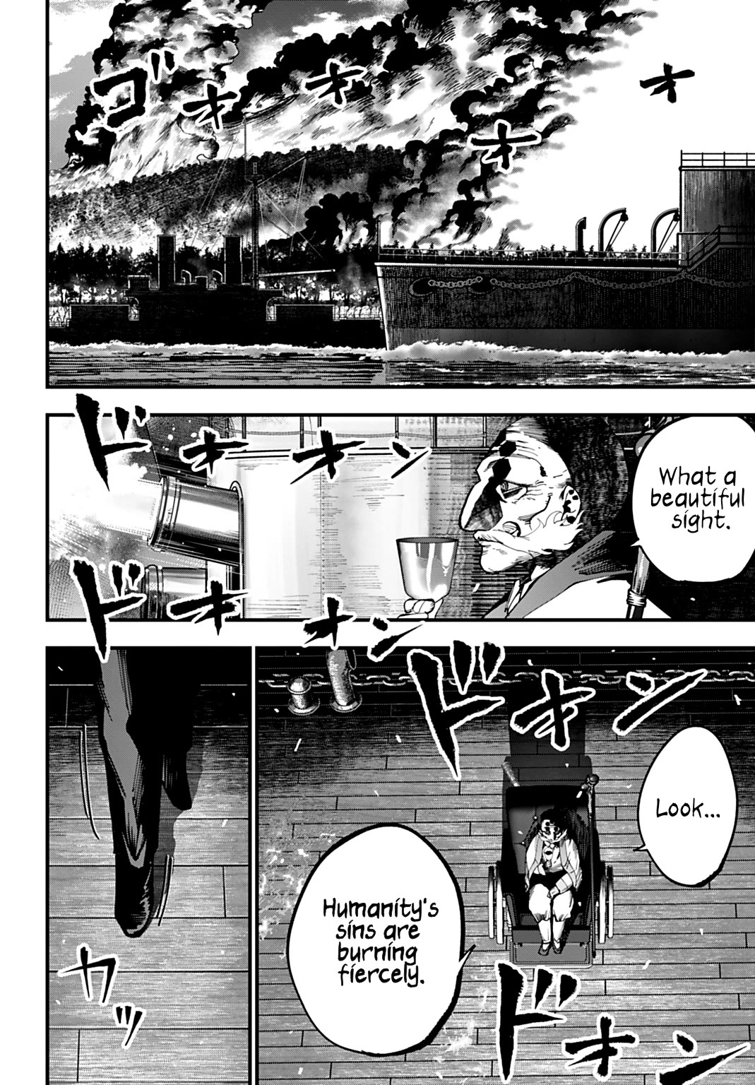 Record of Ragnarok: Jack the Ripper Case Files Chapter 62 page 20 - Chapter 62: True Identity