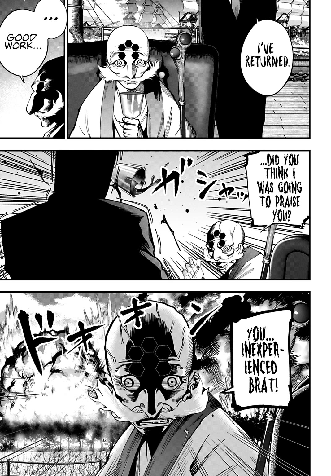 Record of Ragnarok: Jack the Ripper Case Files Chapter 62 page 21 - Chapter 62: True Identity