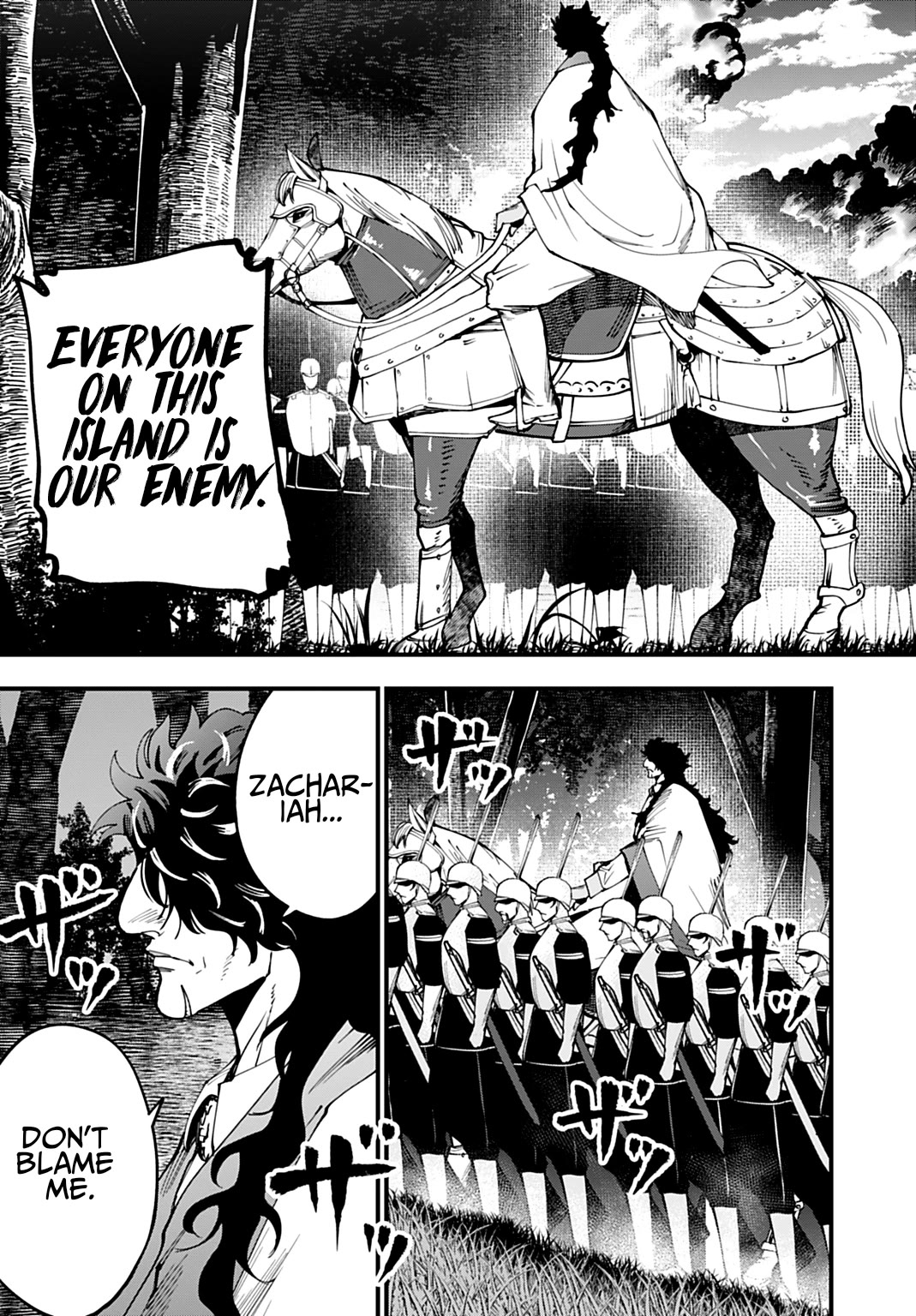 Record of Ragnarok: Jack the Ripper Case Files Chapter 62 page 3 - Chapter 62: True Identity