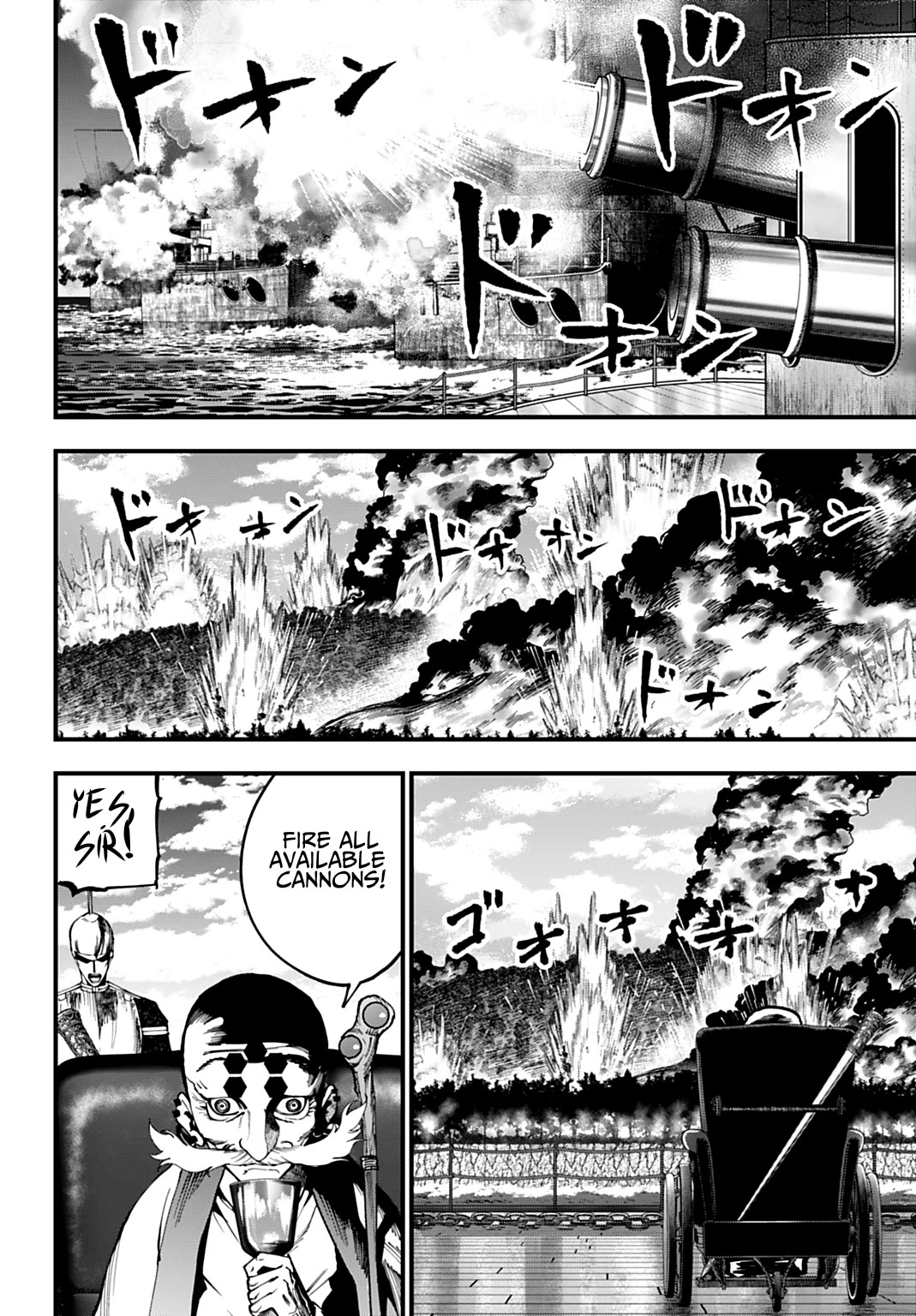 Record of Ragnarok: Jack the Ripper Case Files Chapter 62 page 4 - Chapter 62: True Identity
